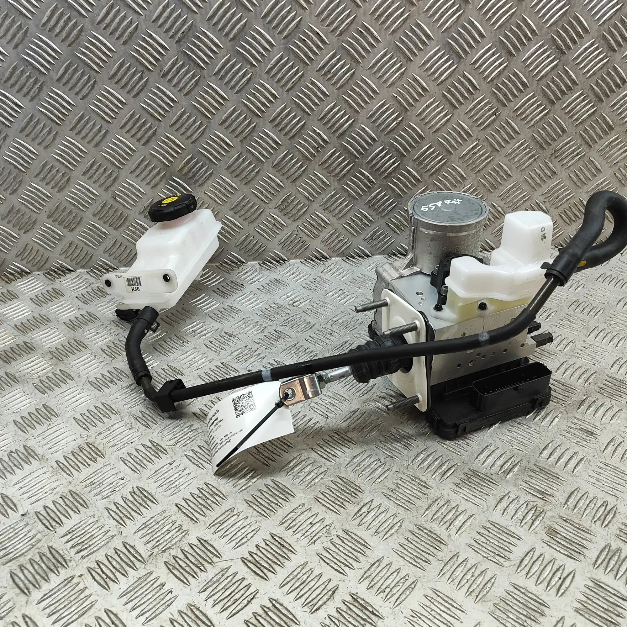 Kia Niro Brake Servo Booster Brake Servo Booster — KIA NIRO (II) (2022-...) ...