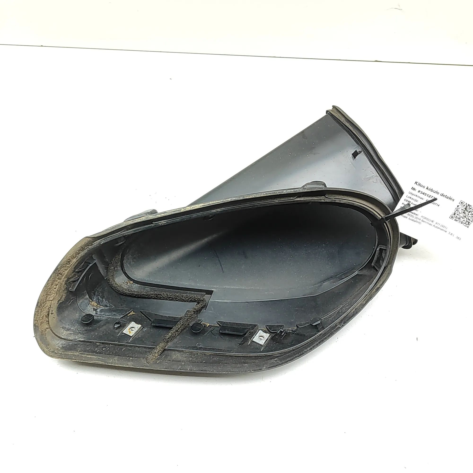 Porsche 911 (991) Air Intake Tube Air Intake Tube — PORSCHE 911 (991) (2011-2020)...