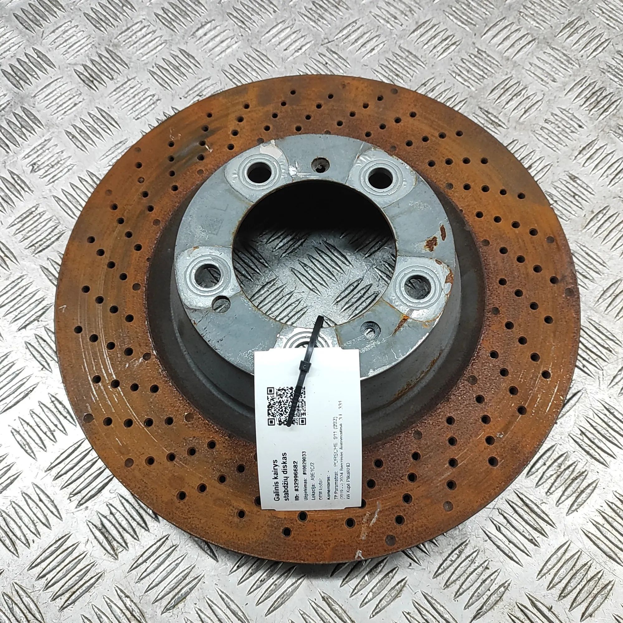 Porsche 911 (992) Rear Left Brake Disc Rear Left Brake Disc — PORSCHE 911 (992) (2019-...