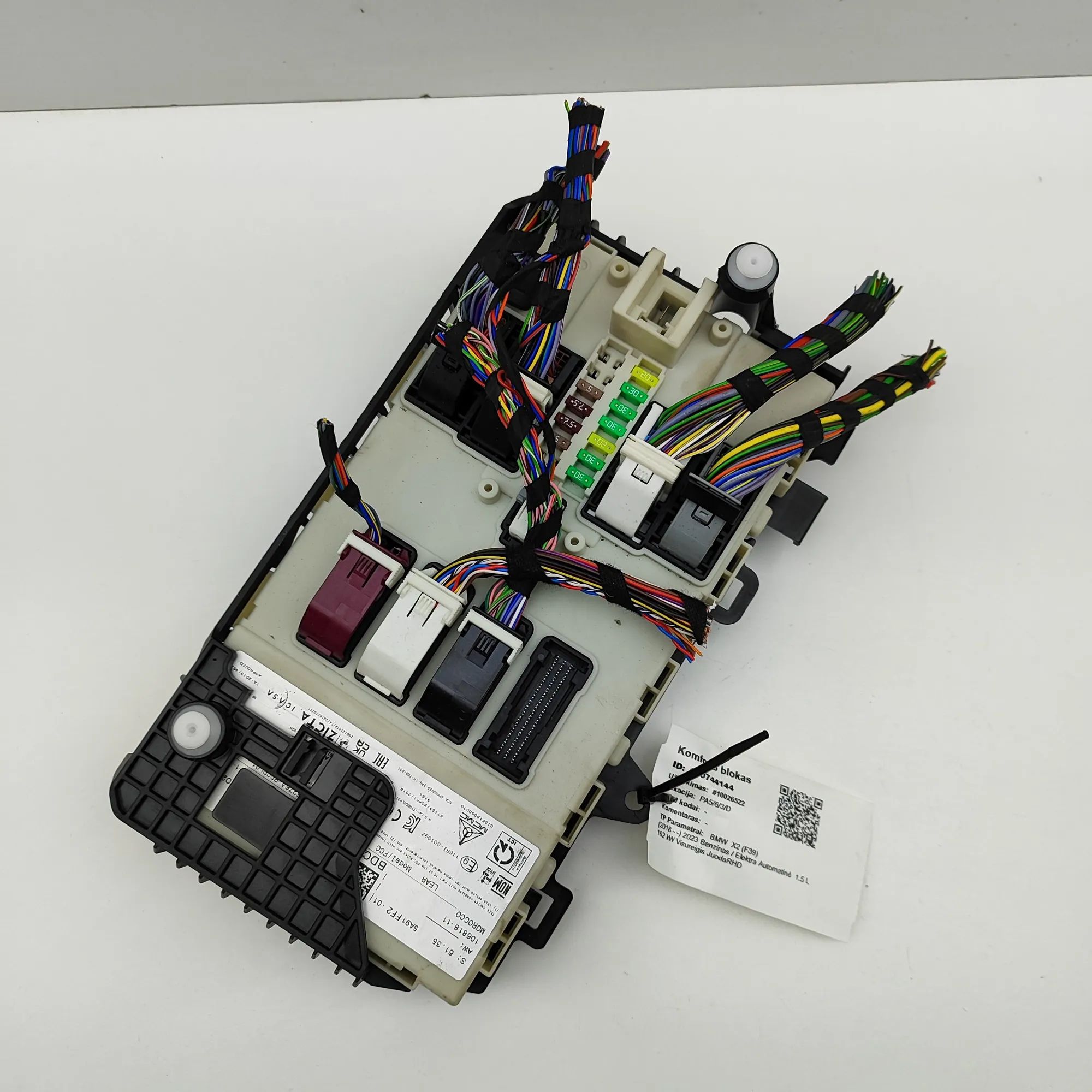 BMW X2 (F39) Comfort Control Unit Comfort Control Unit — BMW X2 (F39) (2018-...) ...