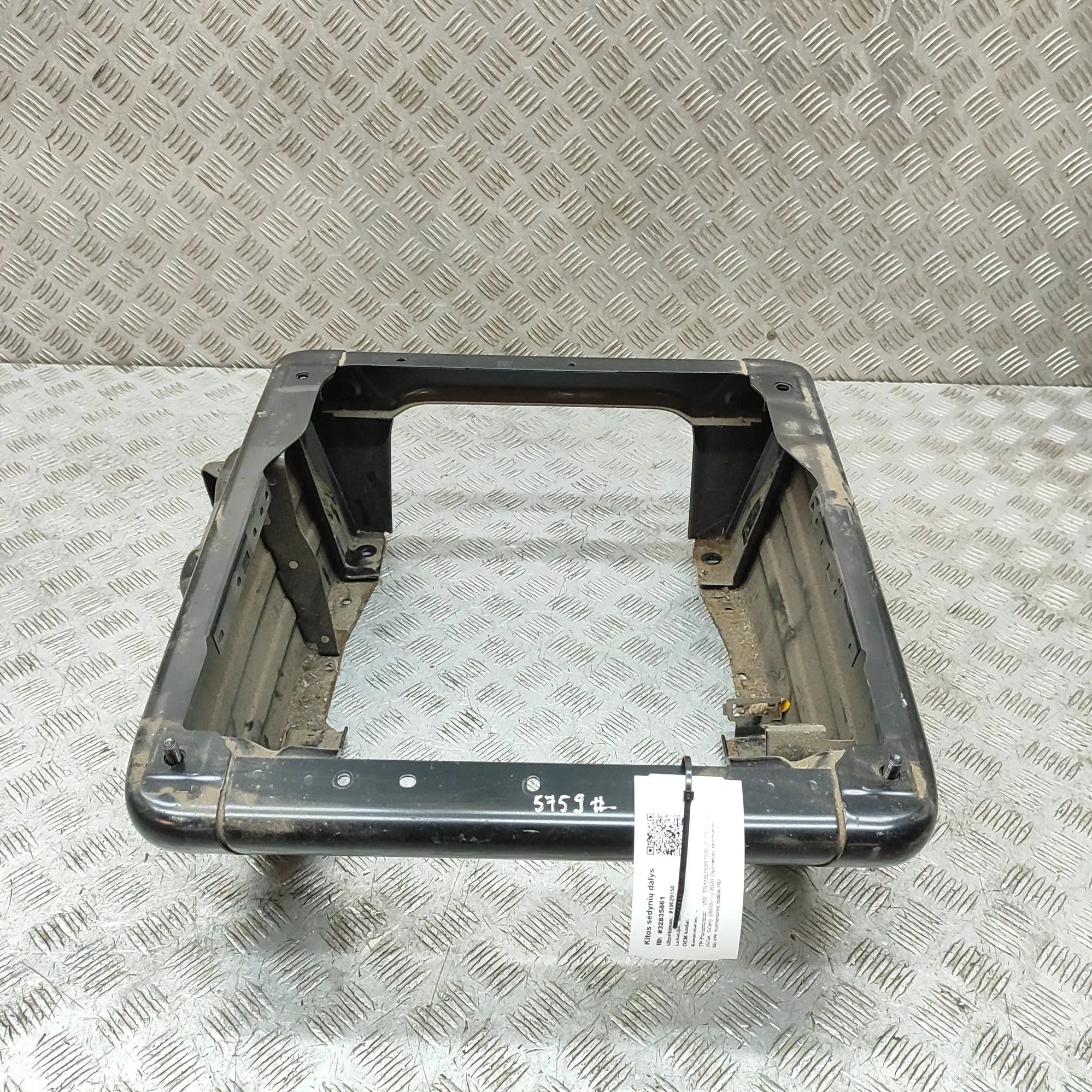 Volkswagen Transporter (T6, Caravelle, Multivan) Other Seat Parts Other Seat Parts — VW TRANSPORTER (VI T6 Van SG...