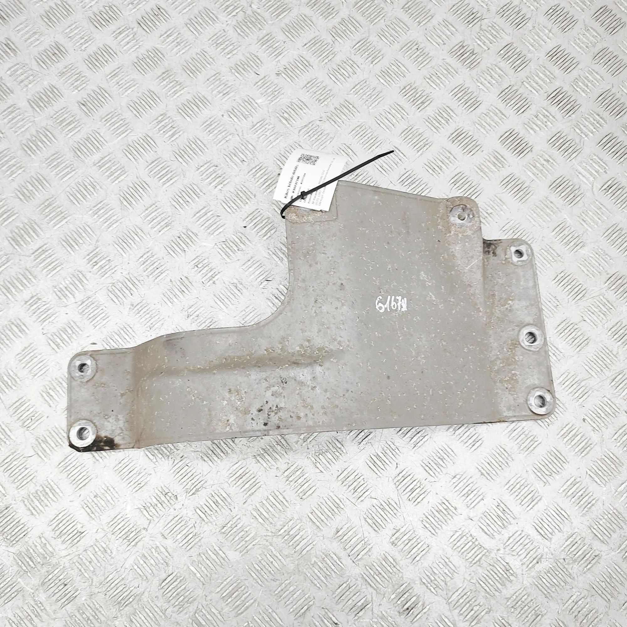 Nissan GT-R Other Body Parts Other Body Parts — NISSAN GT-R (R35) (2007-...)...