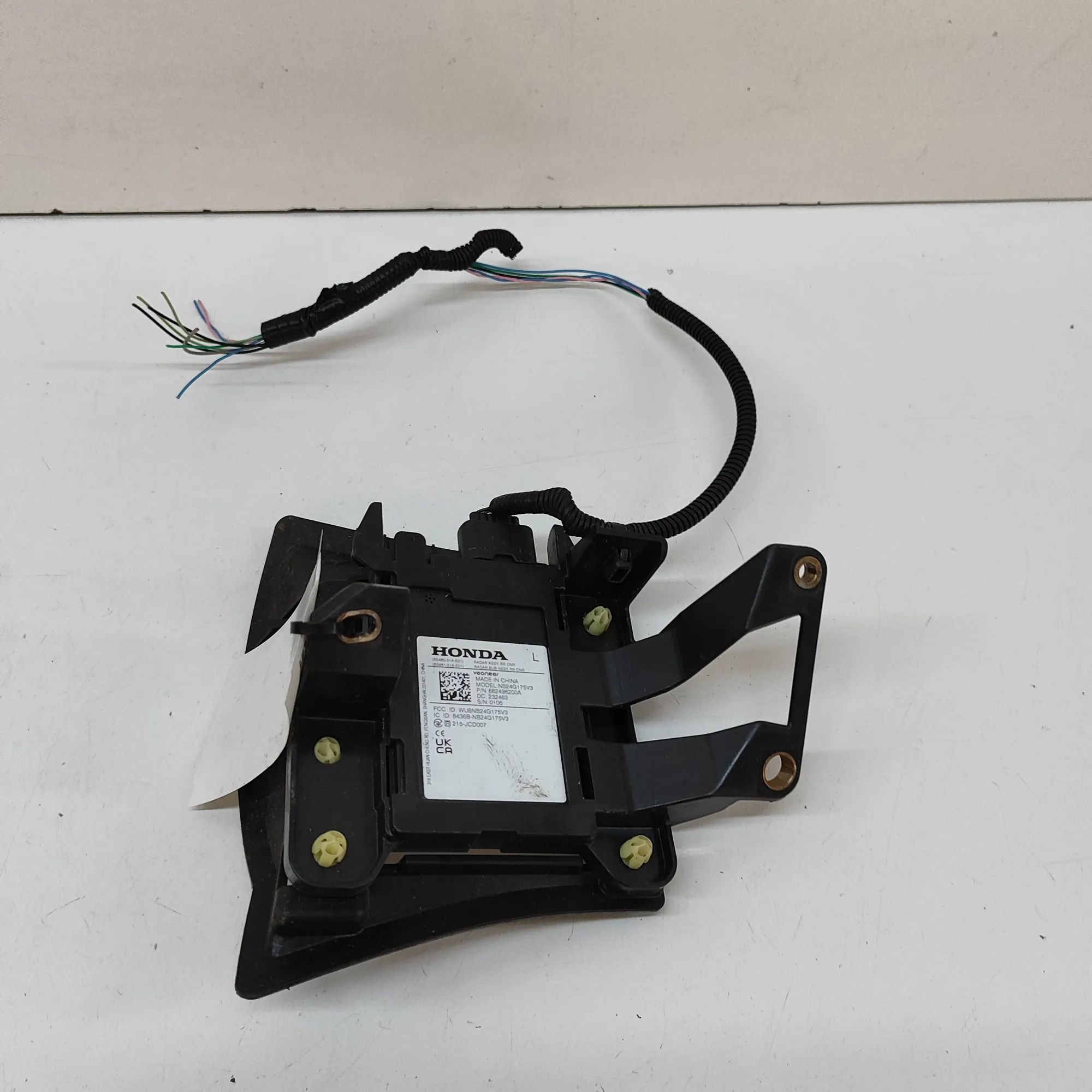 Honda HR-V / e:Ny1 Blind Spot Control Module
