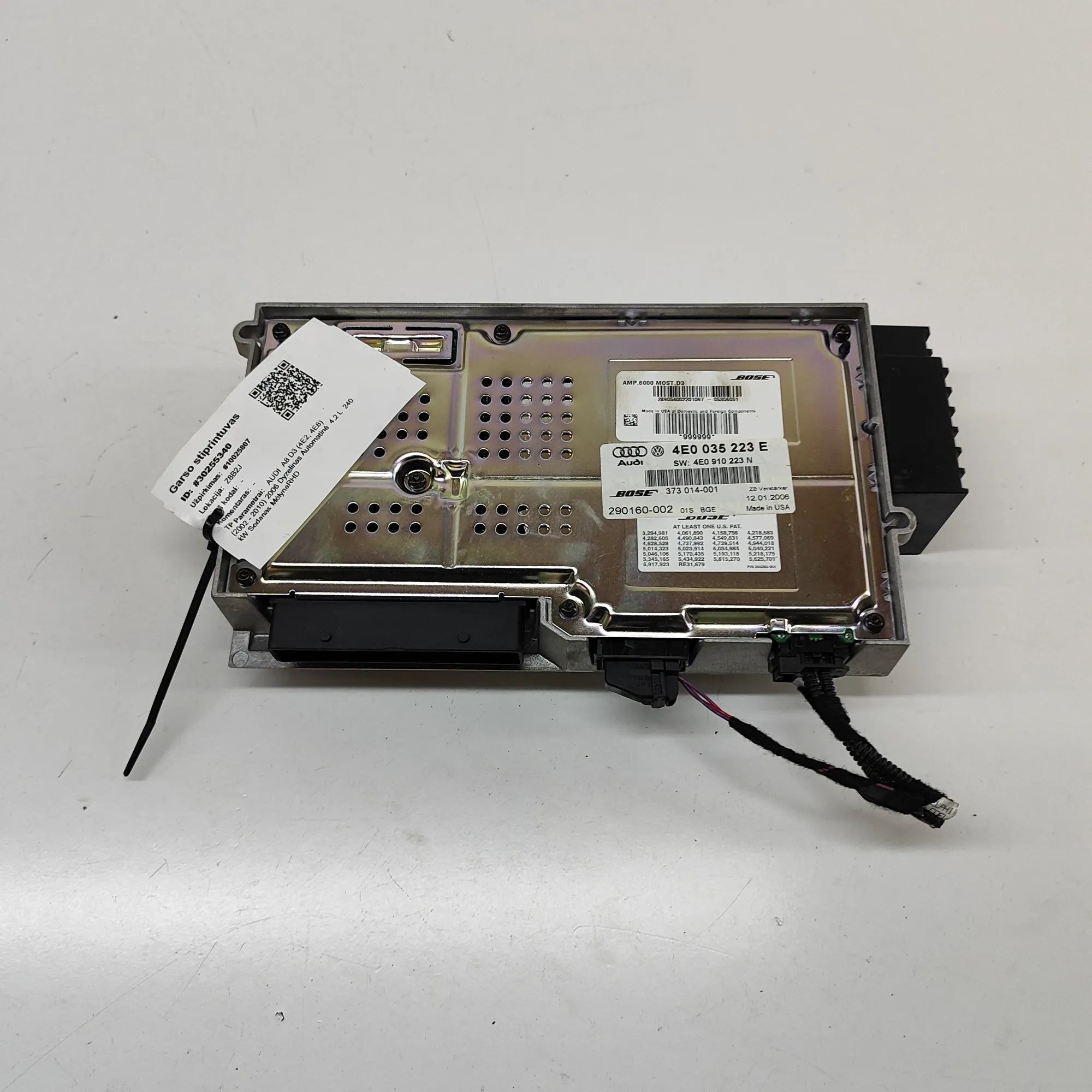 Audi A8 (D3) Sound amplifier Sound amplifier — AUDI A8 (D3 4E2, 4E8) (2002-2...