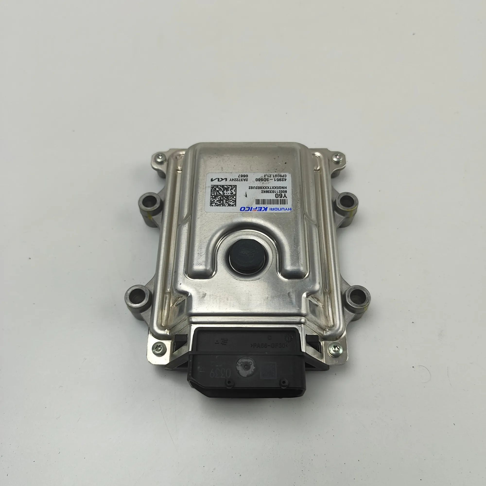Kia Sportage Engine Control Unit Engine Control Unit — KIA SPORTAGE (V NQ5) (202...
