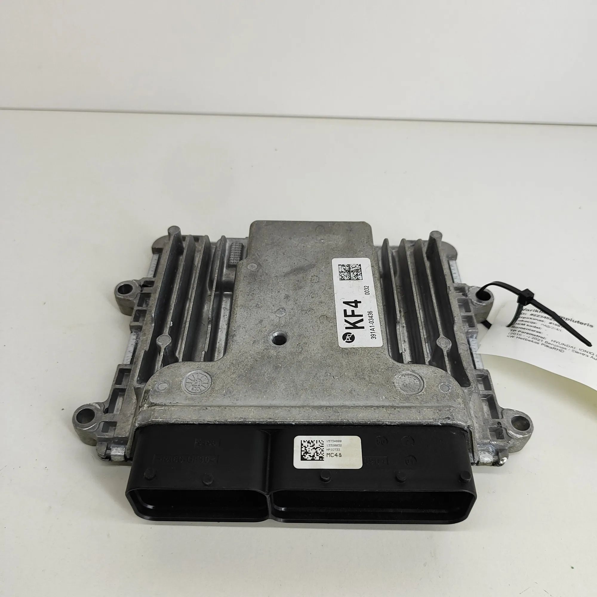 Hyundai Ioniq Engine Control Unit Engine Control Unit — HYUNDAI IONIQ (AE) (2016-...