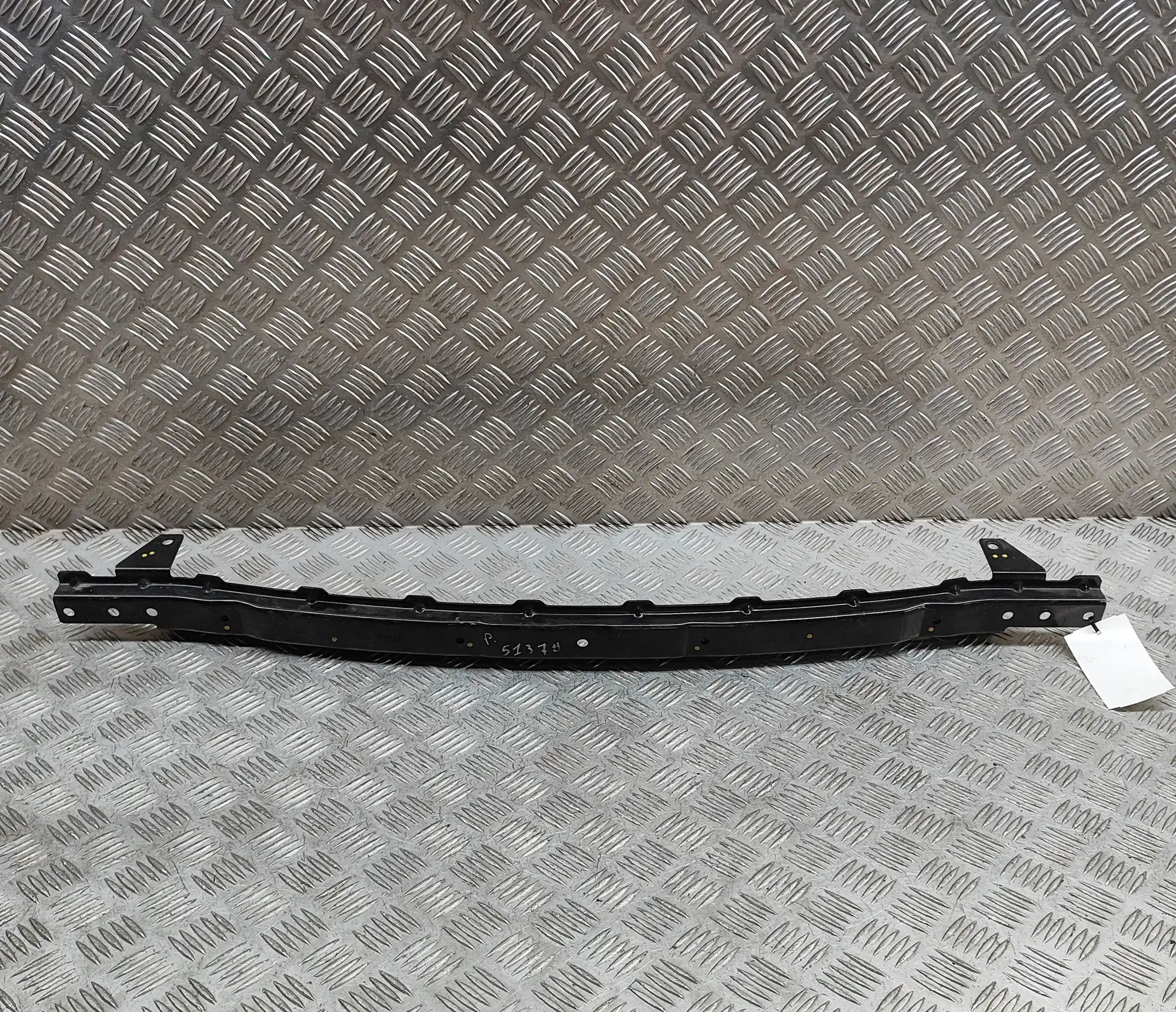 Land Rover Range Rover Sport (L461) Bumper Support Bracket Bumper Support Bracket — LAND ROVER RANGE ROVER...