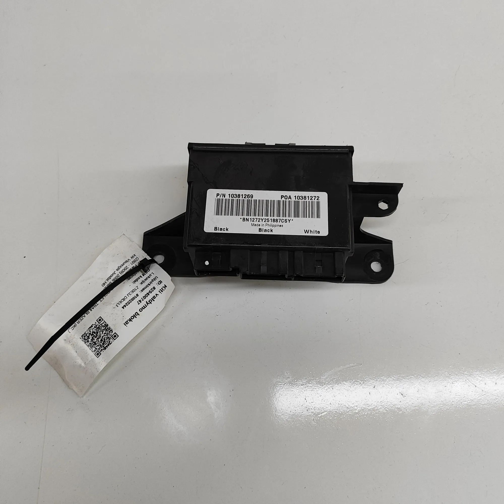 Chevrolet TrailBlazer Comfort Control Unit Comfort Control Unit — CHEVROLET TRAILBLAZER (K...