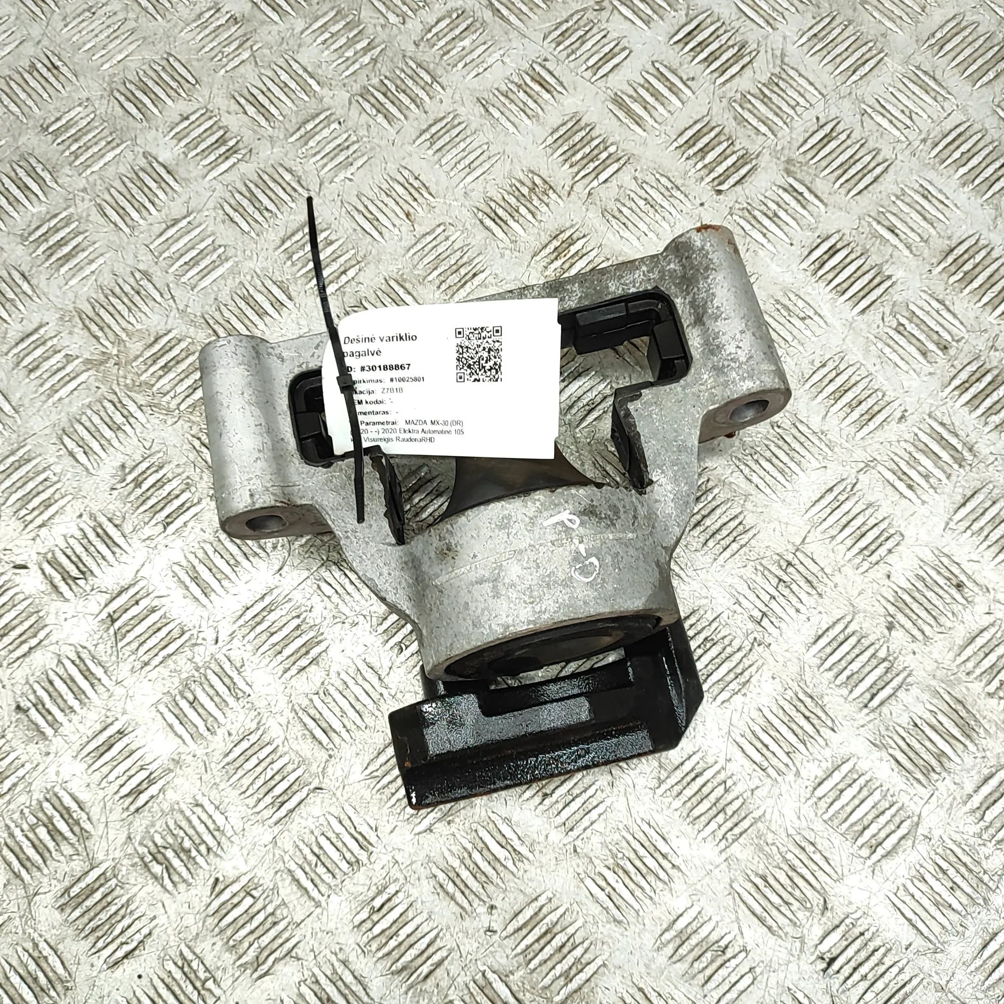 Mazda MX-30 Right Side Engine Mount Right Side Engine Mount — MAZDA MX-30 (DR) (202...