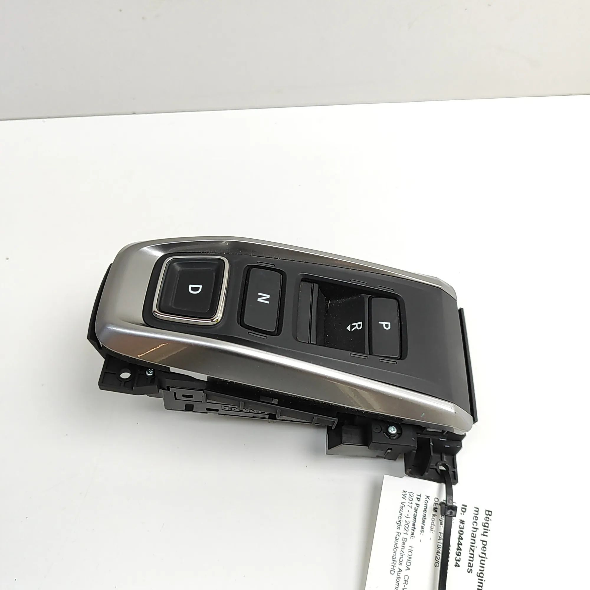 Honda CR-V Gear Shifting Mechanism Gear Shifting Mechanism — HONDA CR-V (V RW) (20...
