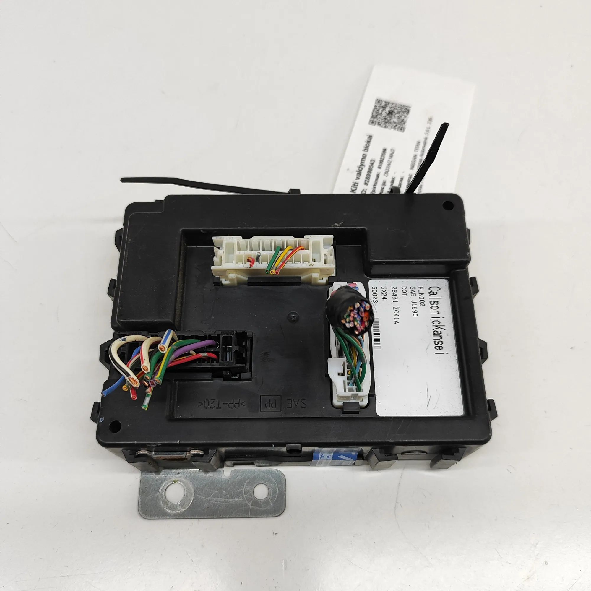 Nissan Titan Comfort Control Unit Comfort Control Unit — NISSAN TITAN (2003-...) ...