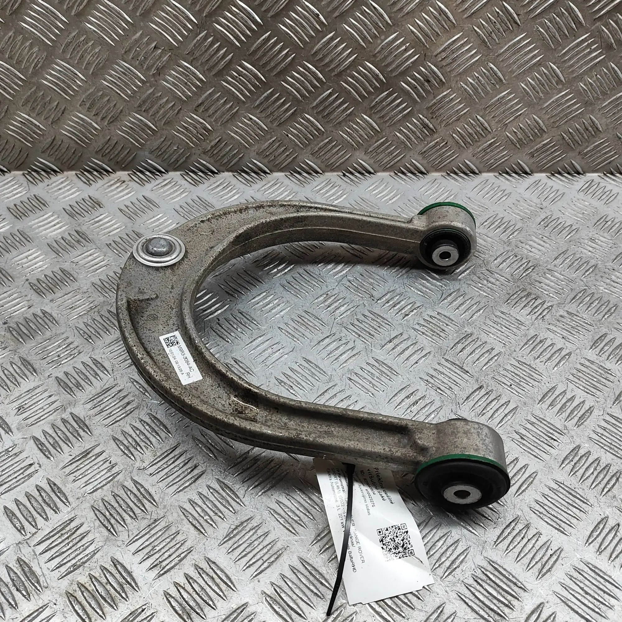 Land Rover Range Rover Sport (L461) Front Right Upper Control Arm Front Right Upper Control Arm — LAND ROVER RANG...