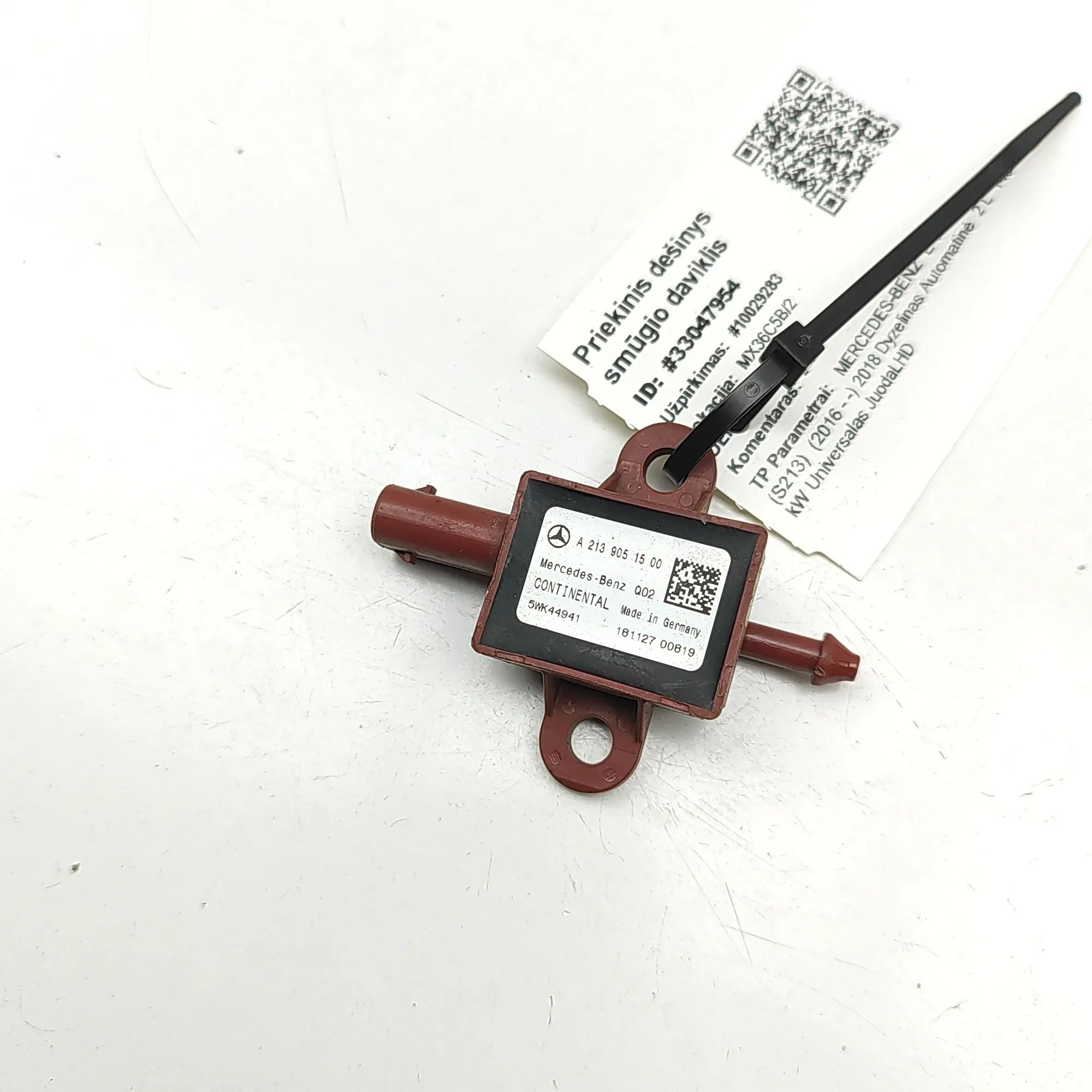 Mercedes-Benz A (W176) Impact sensor — front right Impact sensor — front right — MERCEDES BENZ E-C...