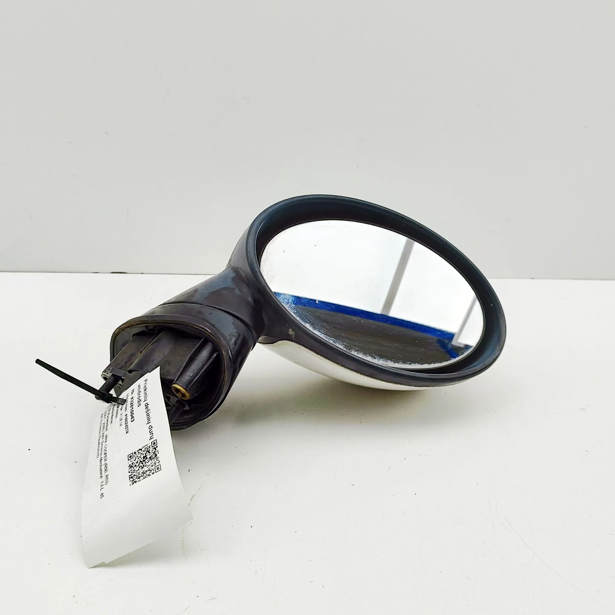 Mini One, Cooper (R50 / R52 / R53) Right Side Wing Mirror