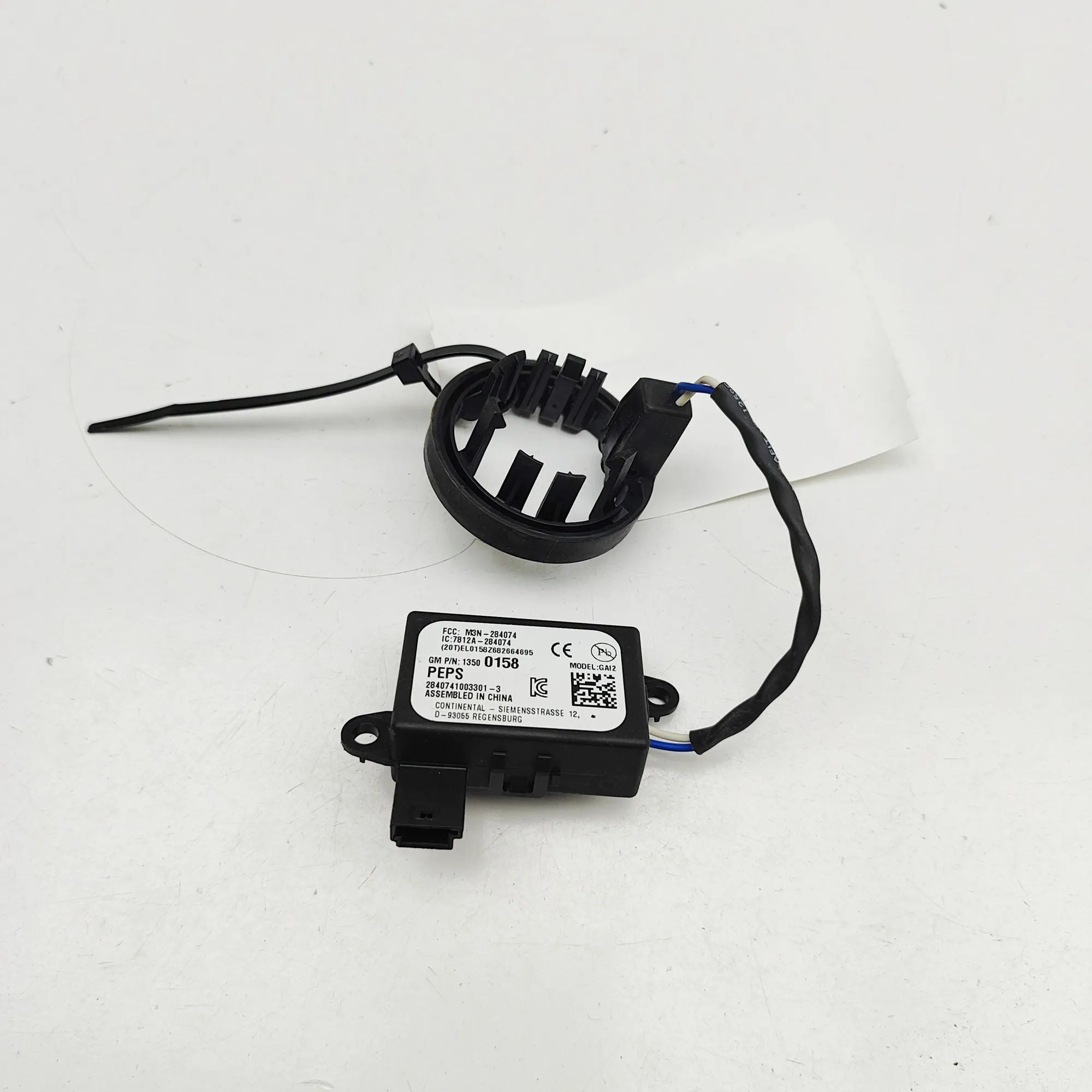 Cadillac Escalade Immobilizer reader antenna Immobilizer reader antenna — CADILLAC ESCALADE ...