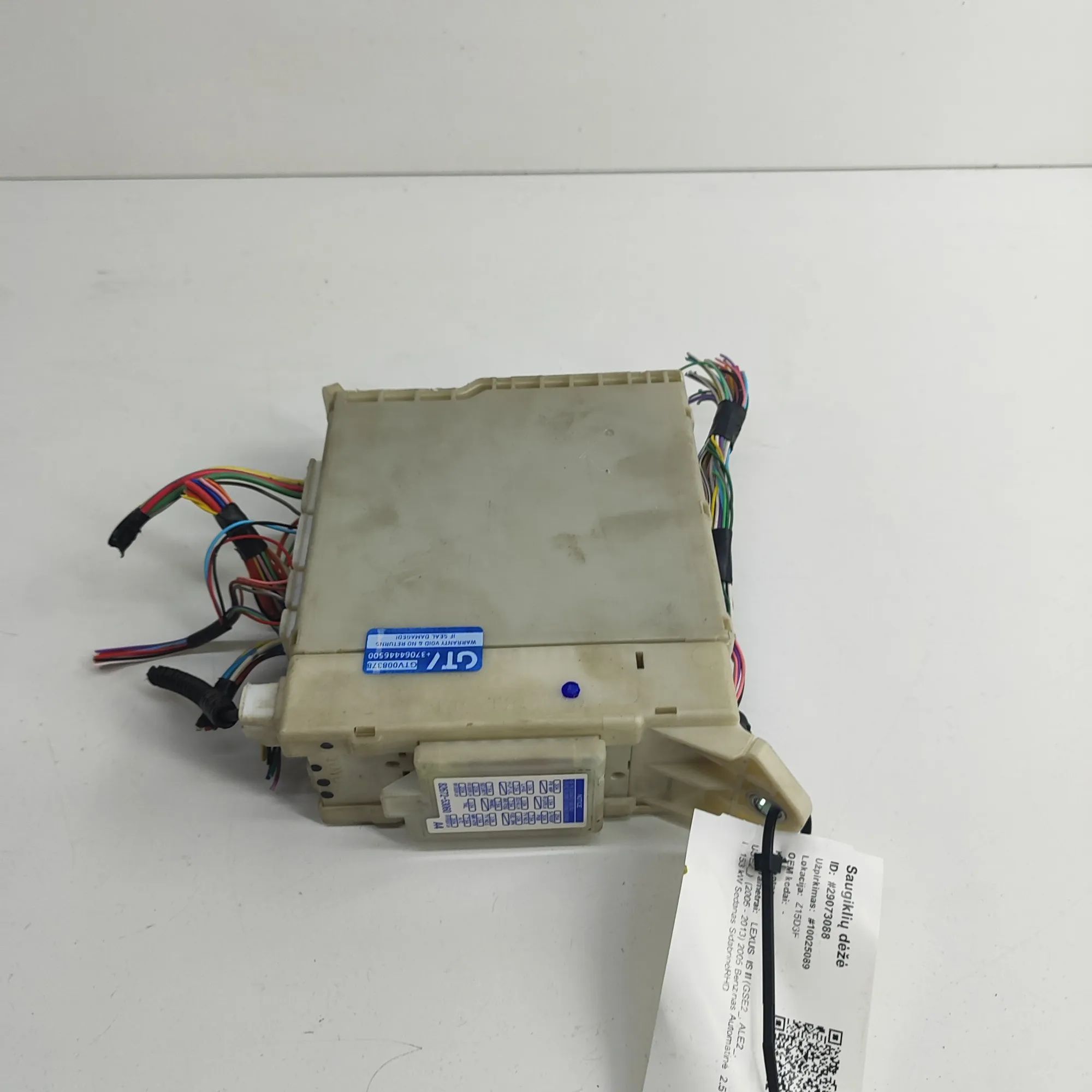 Lexus IS Fuse box Fuse box — LEXUS IS II GSE2_, ALE2_, USE2_ (200...