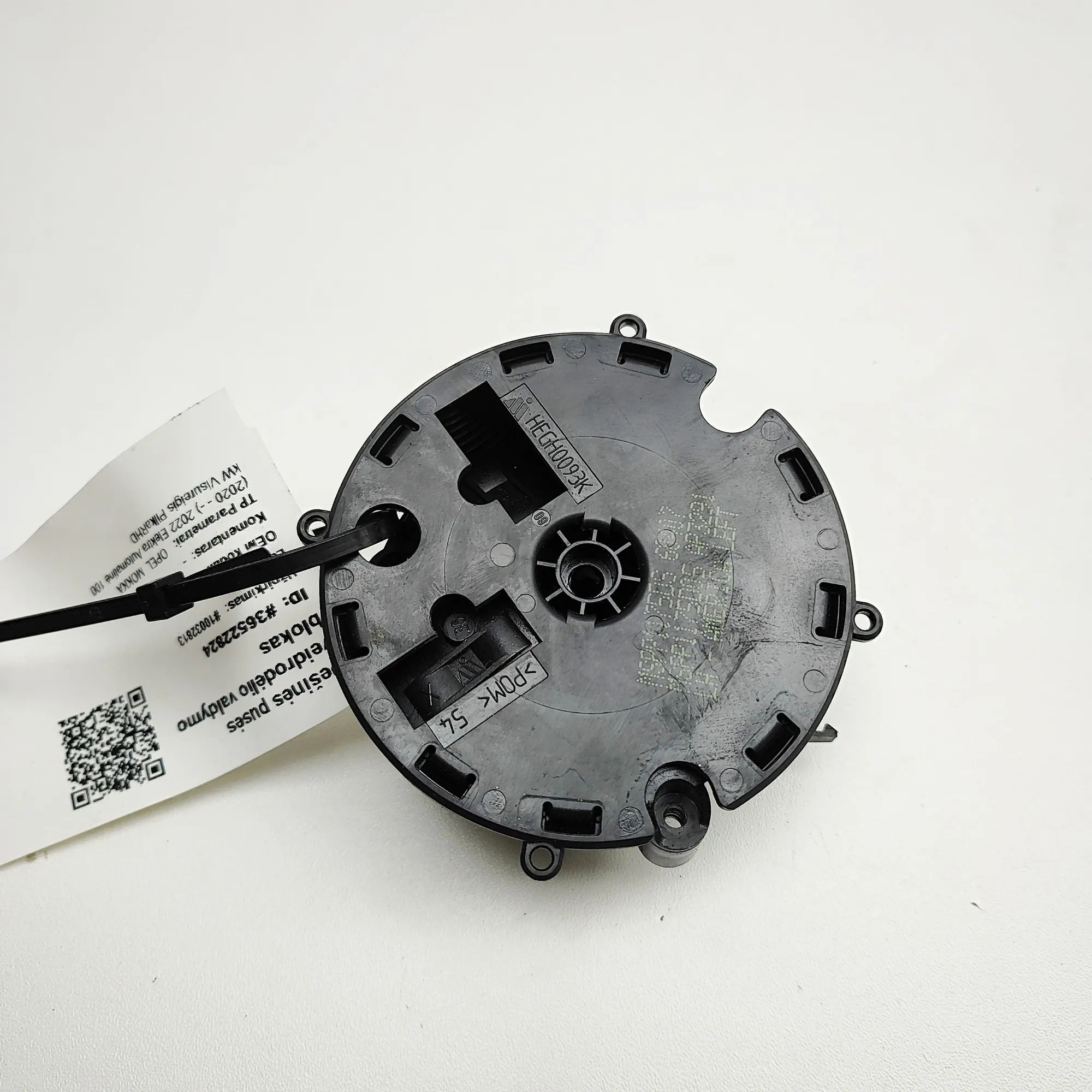 Opel Mokka (B) Mirror control unit — right Mirror control unit — right — OPEL MOKKA (2020-...