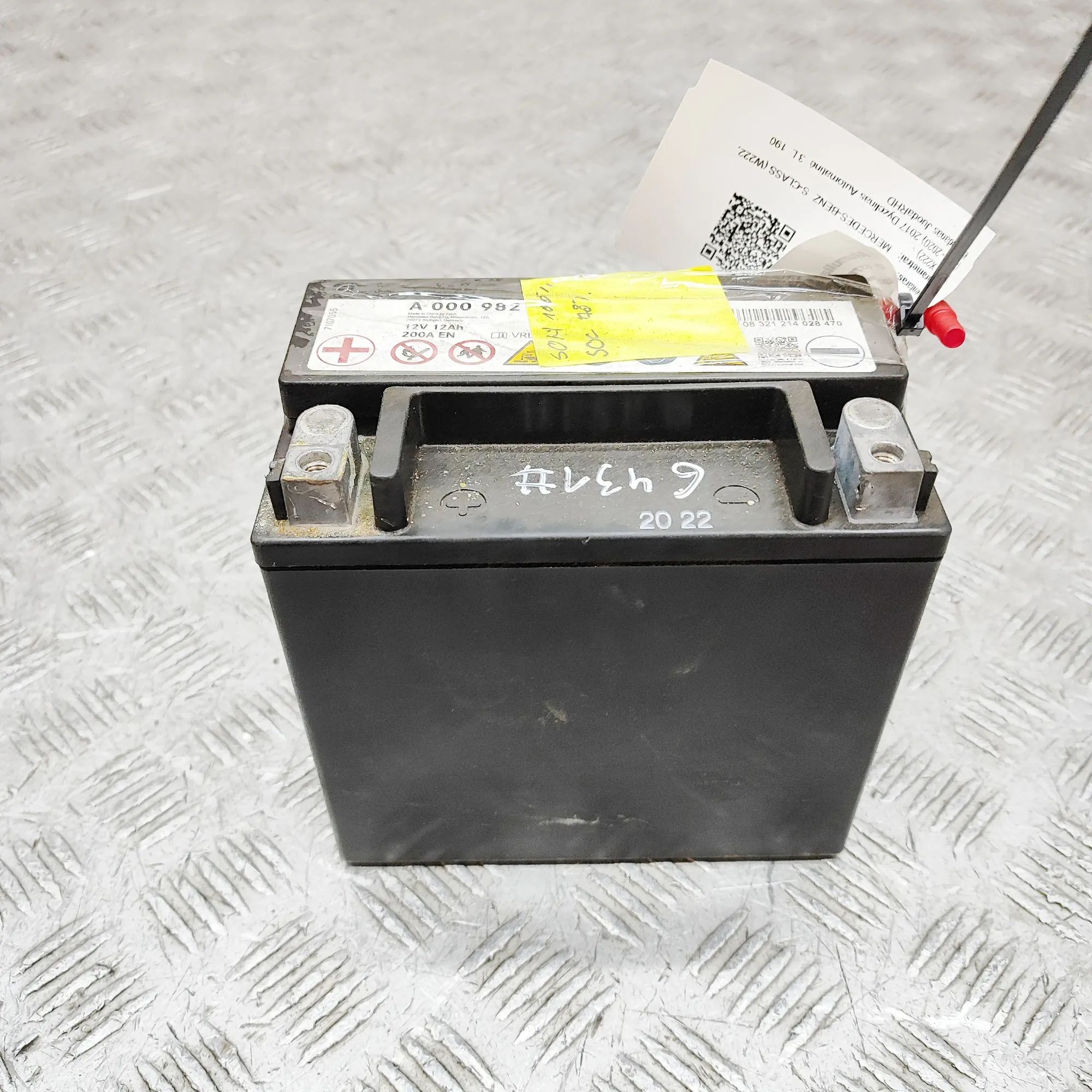 Mercedes-Benz A (W176) akku Battery — MERCEDES BENZ S-CLASS (W222) (2013-20...