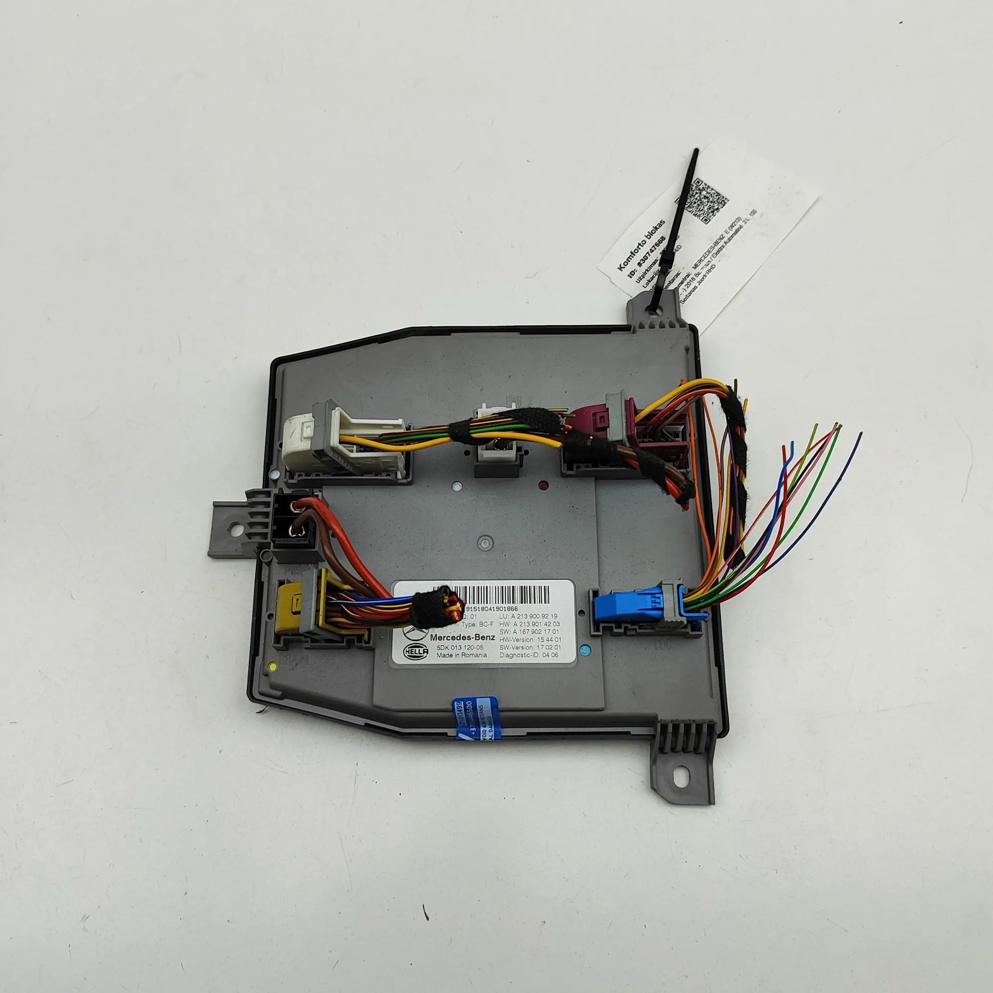 Mercedes-Benz A (W176) Comfort Control Unit Comfort Control Unit — MERCEDES BENZ E-CLASS (W...