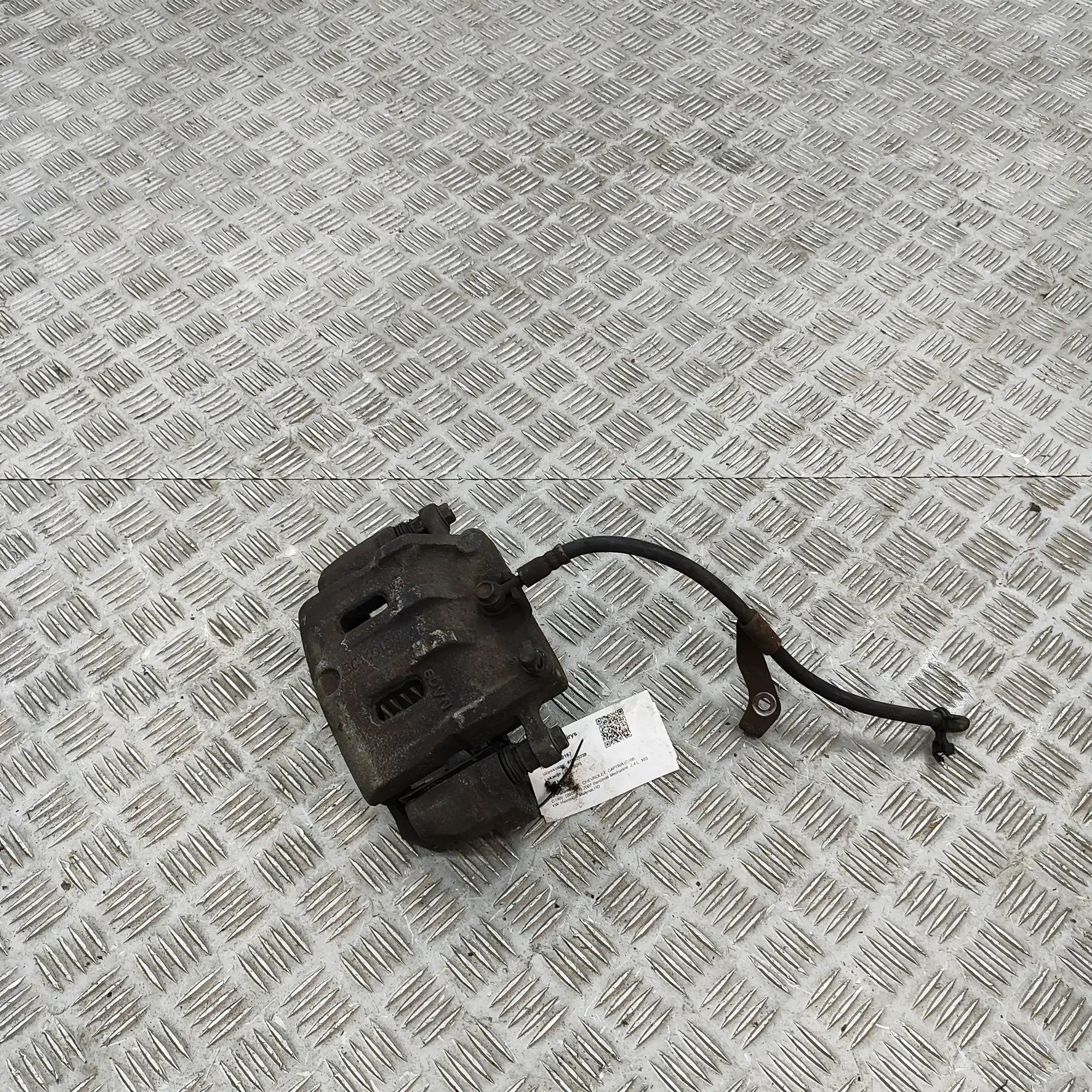 Chevrolet Captiva Front Left Brake Caliper Front left brake caliper — CHEVROLET CAPTIVA C1...