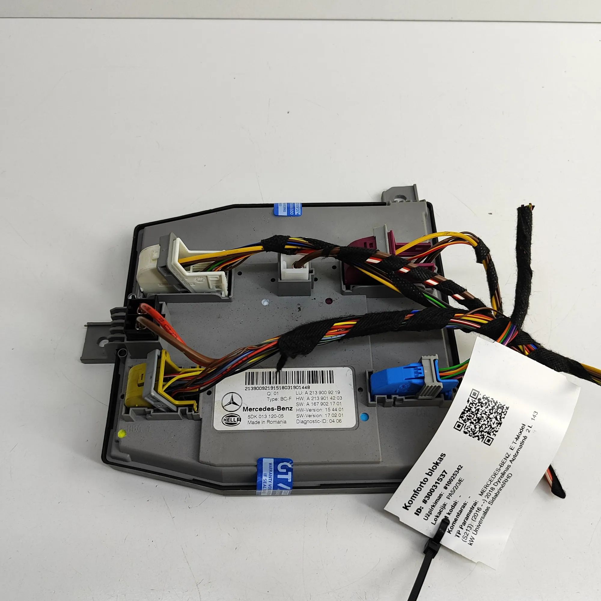 Mercedes-Benz A (W176) Comfort Control Unit Comfort Control Unit — MERCEDES BENZ E-CLASS (W...