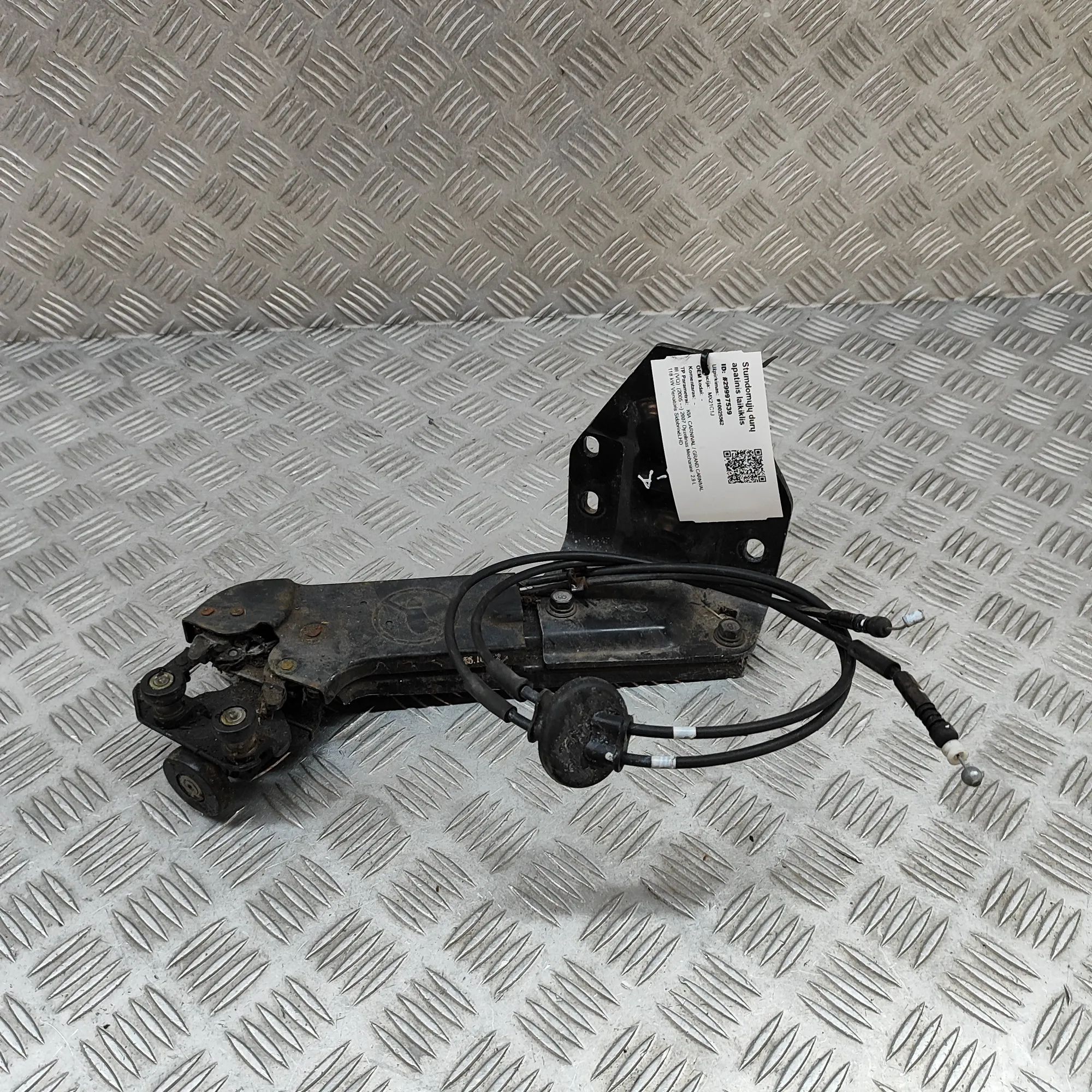 Kia Carnival Sliding Door Rail Sliding Door Rail — KIA CARNIVAL / GRAND CARNIV...