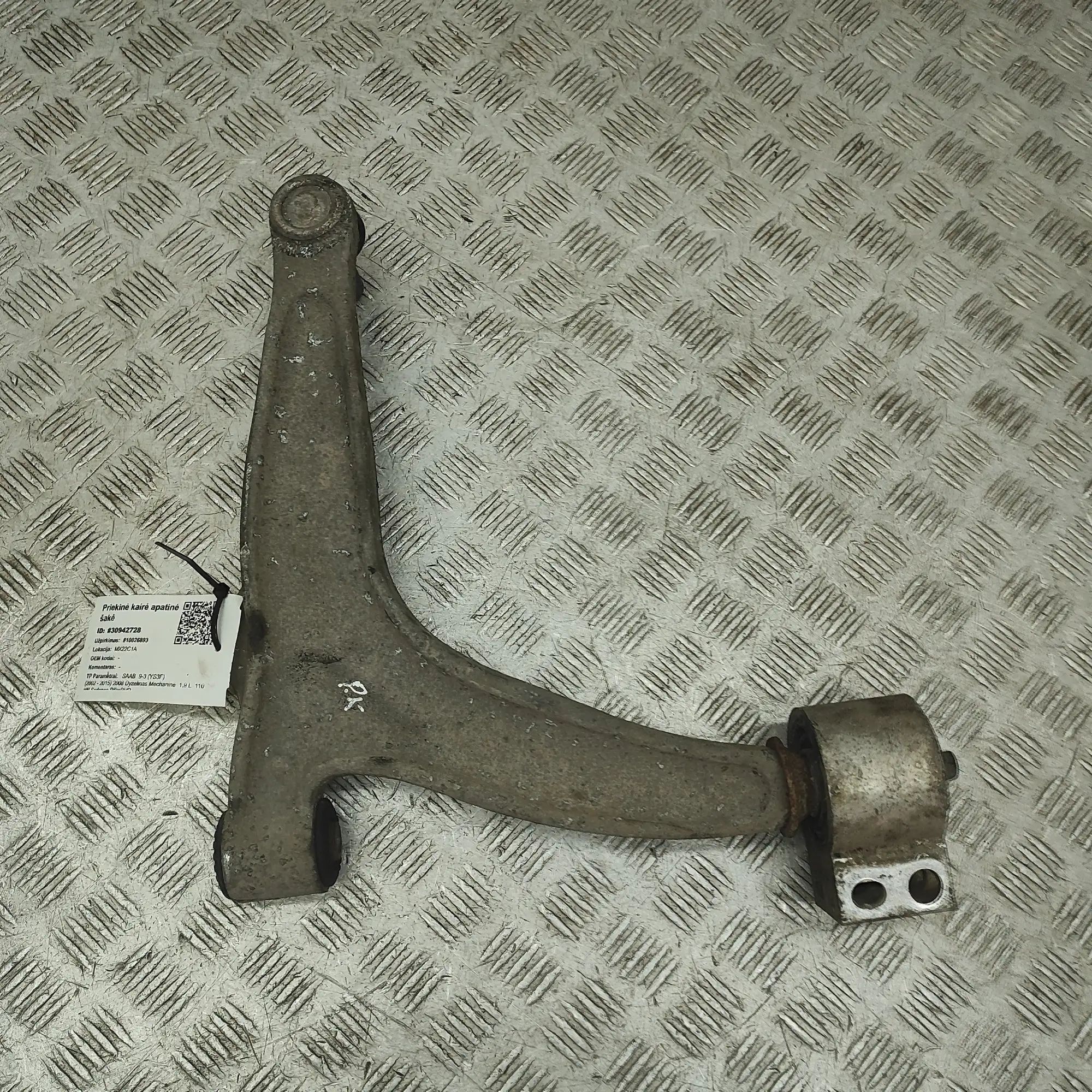 Saab 9-3 Front Left Lower Control Arm