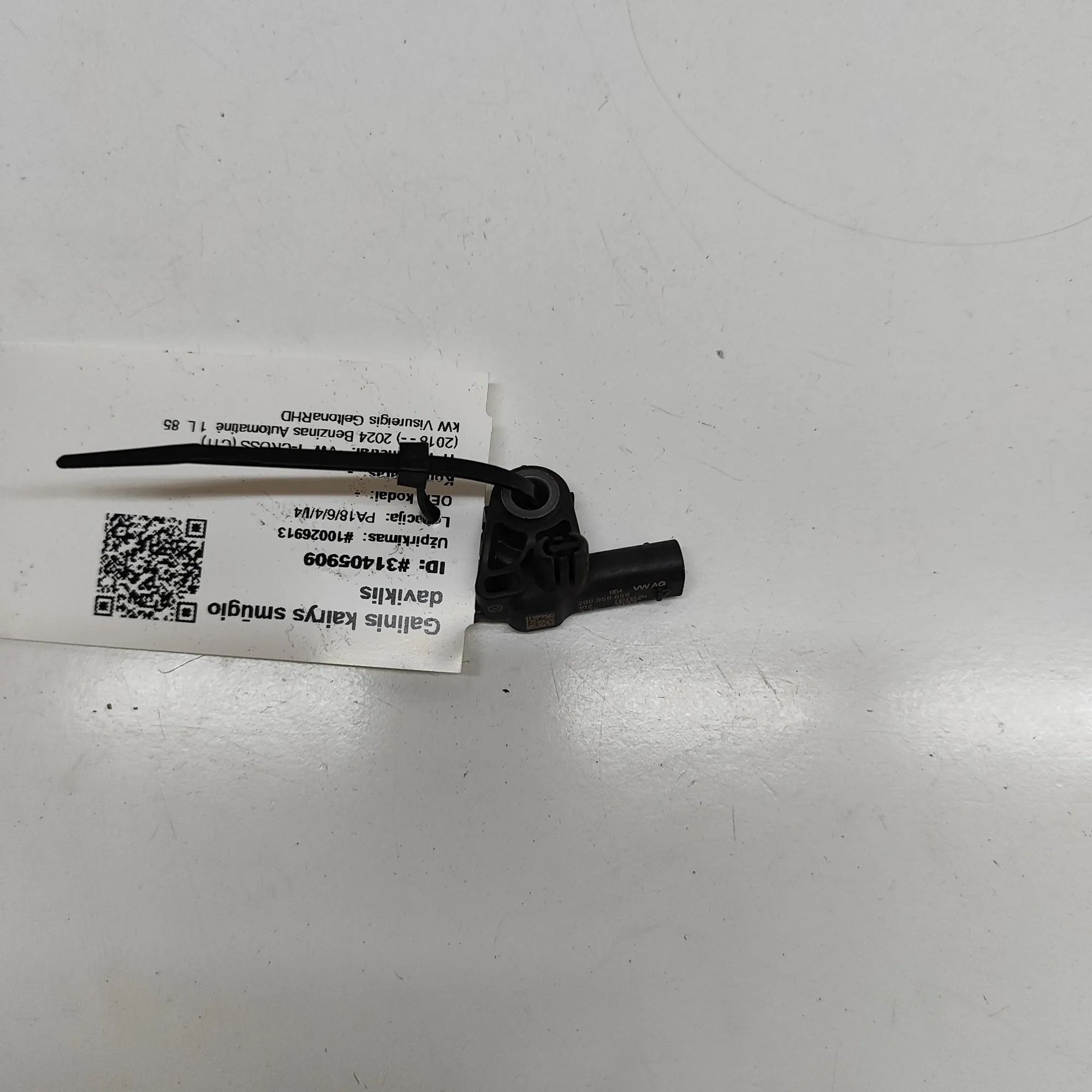 Volkswagen T-Cross Impact sensor Impact sensor — VW T-CROSS C11 (2018-PRESENT) —...
