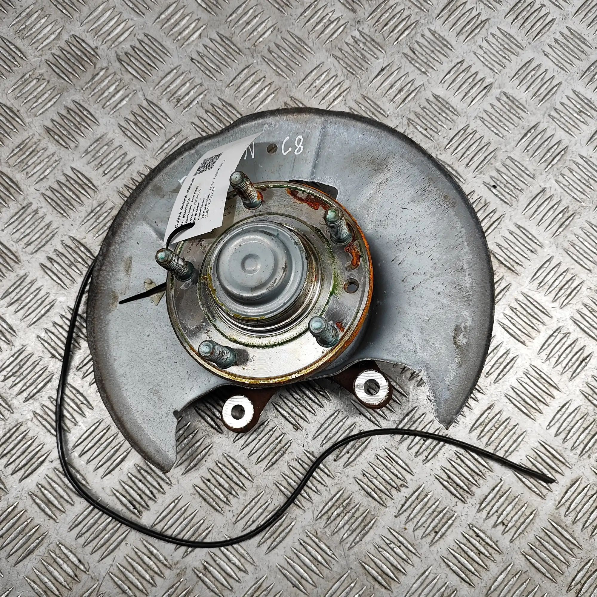Ford Fusion (USA) Rear Right Wheel Hub