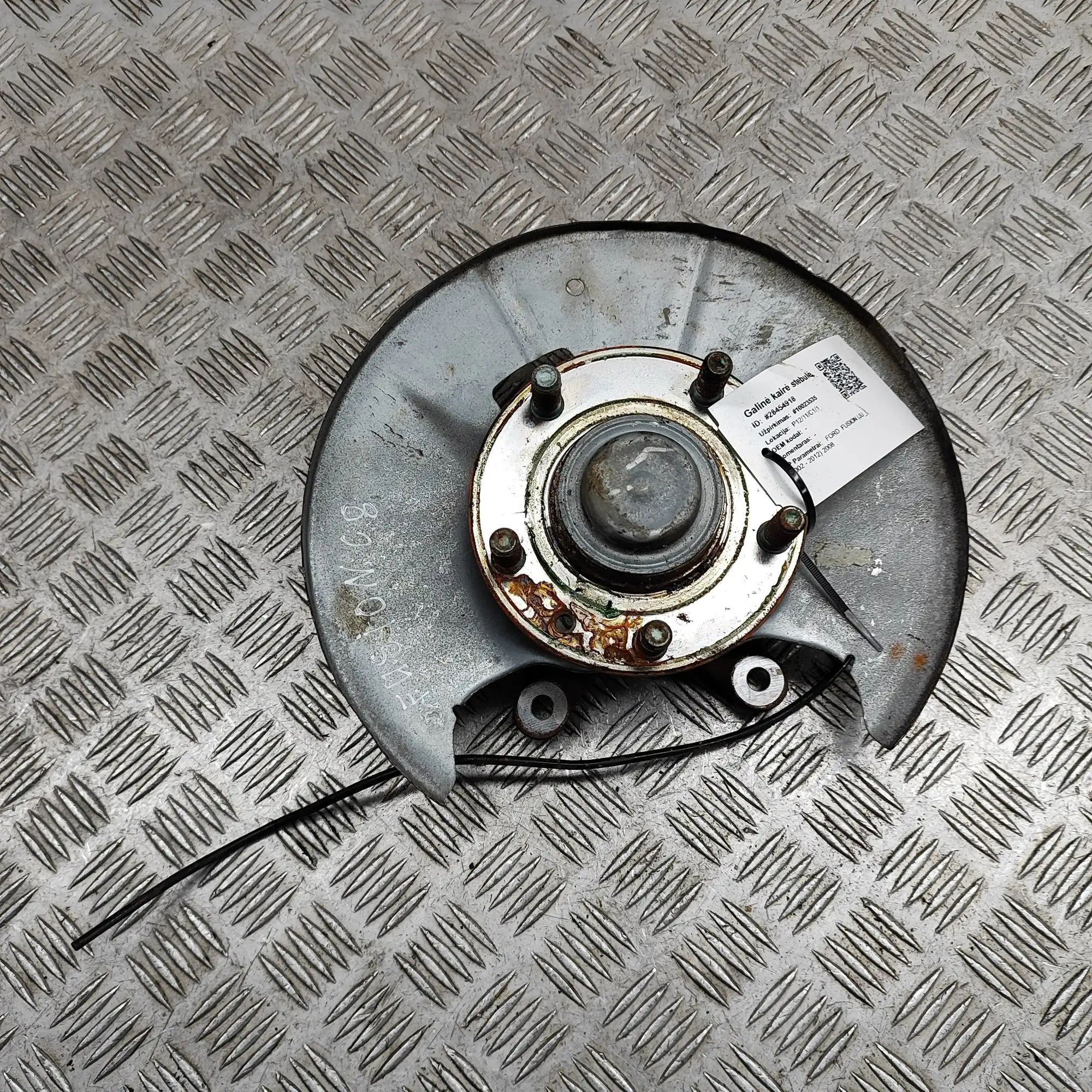 Ford Fusion (USA) Rear Left Wheel Hub Spindle
