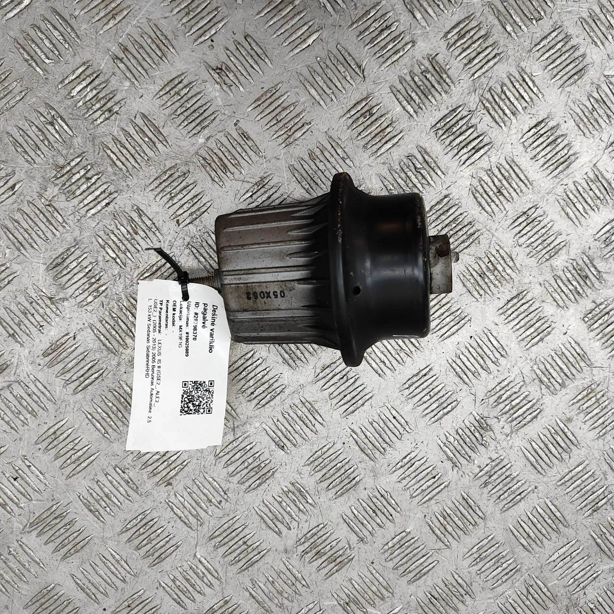 Lexus IS Right Side Engine Mount Right Side Engine Mount — LEXUS IS II GSE2_, AL...