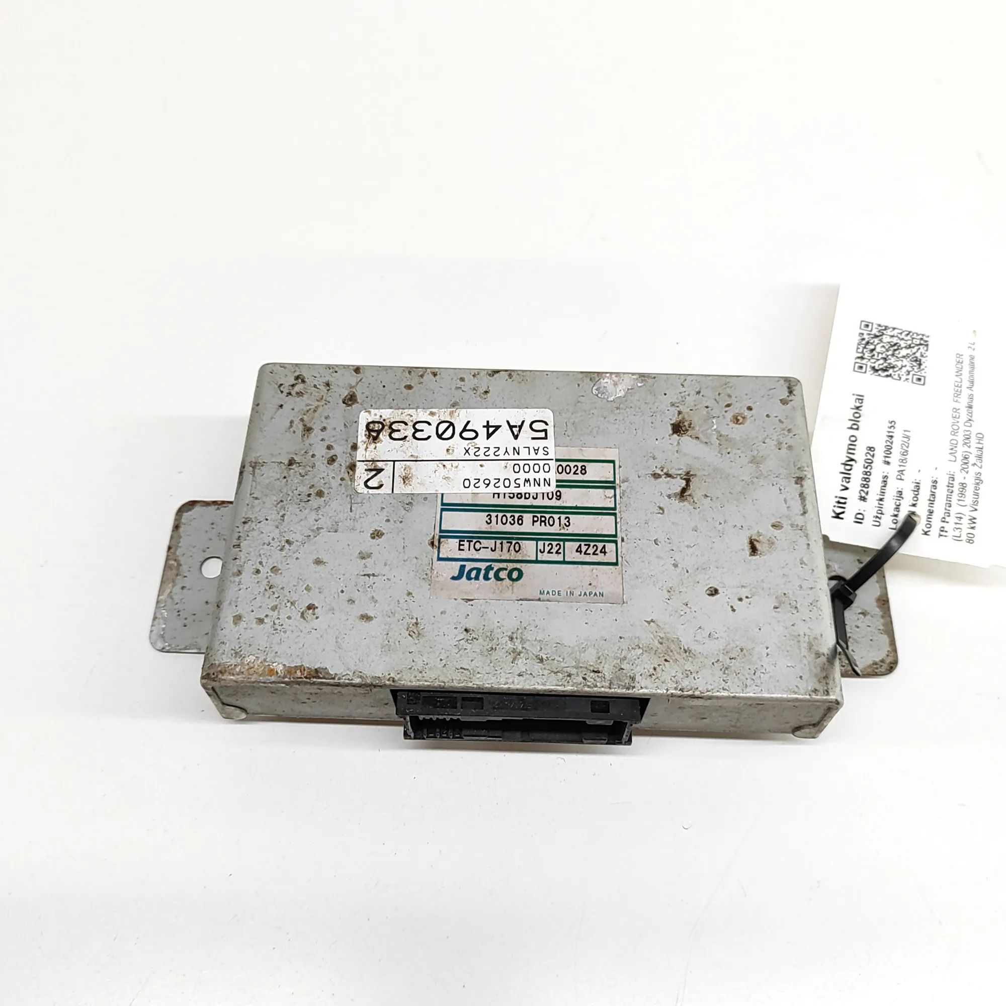 Land Rover Freelander Gearbox Control Unit