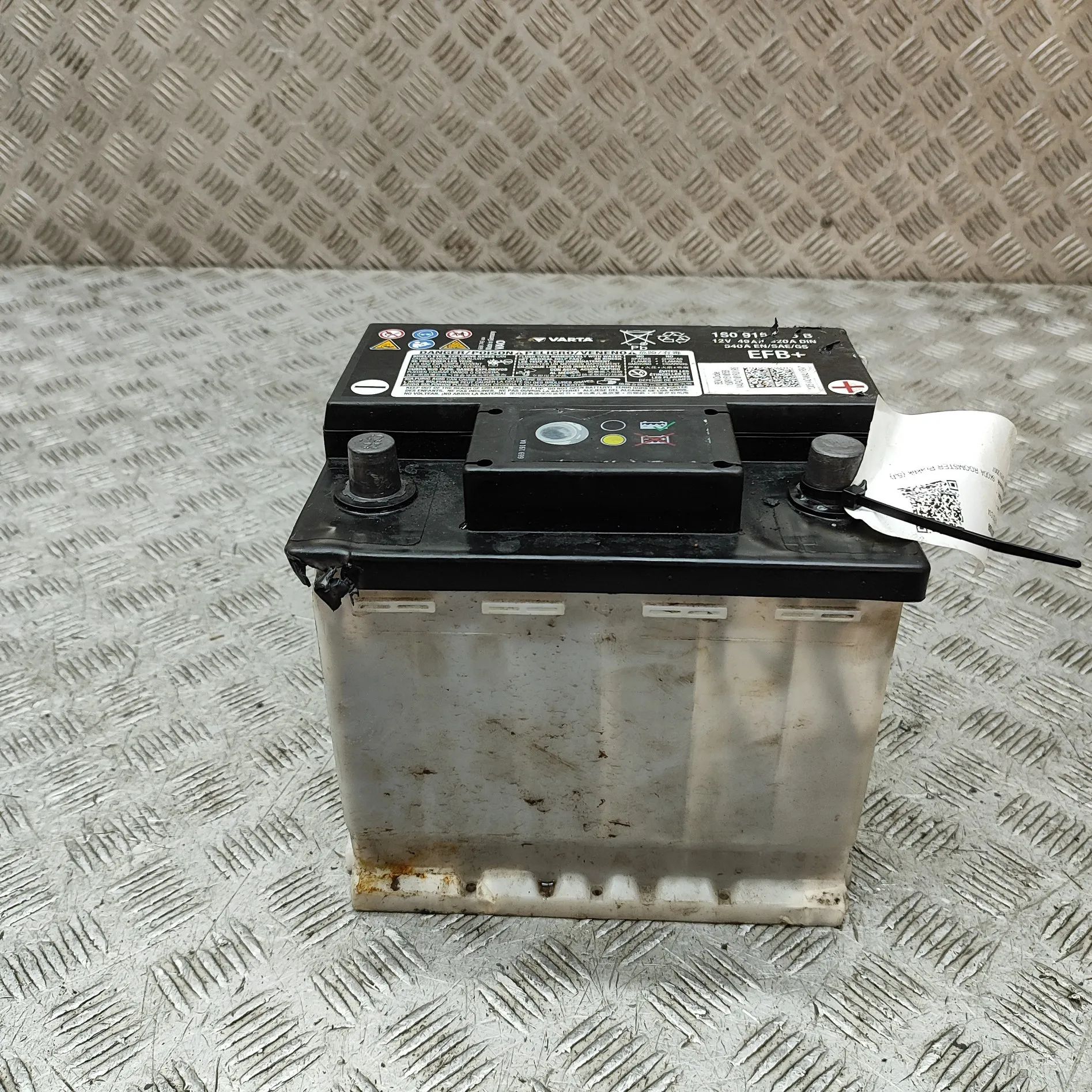 Skoda Roomster / Praktik akku Battery — SKODA ROOMSTER Praktik 5J (2007-2015)...