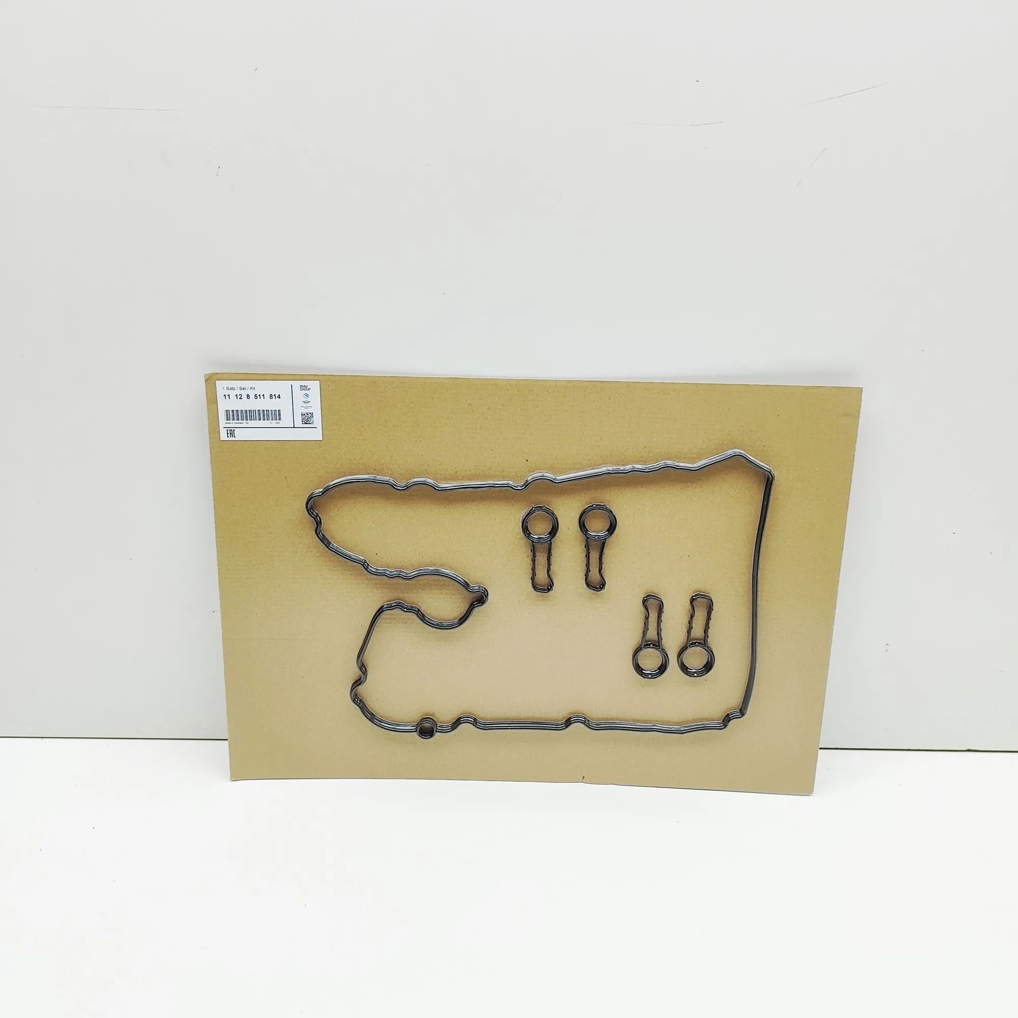 BMW 1 (E81 / E82 / E87 / E88) Other Engine Compartment Parts Other Engine Compartment Parts — BMW 1 F20 (201...