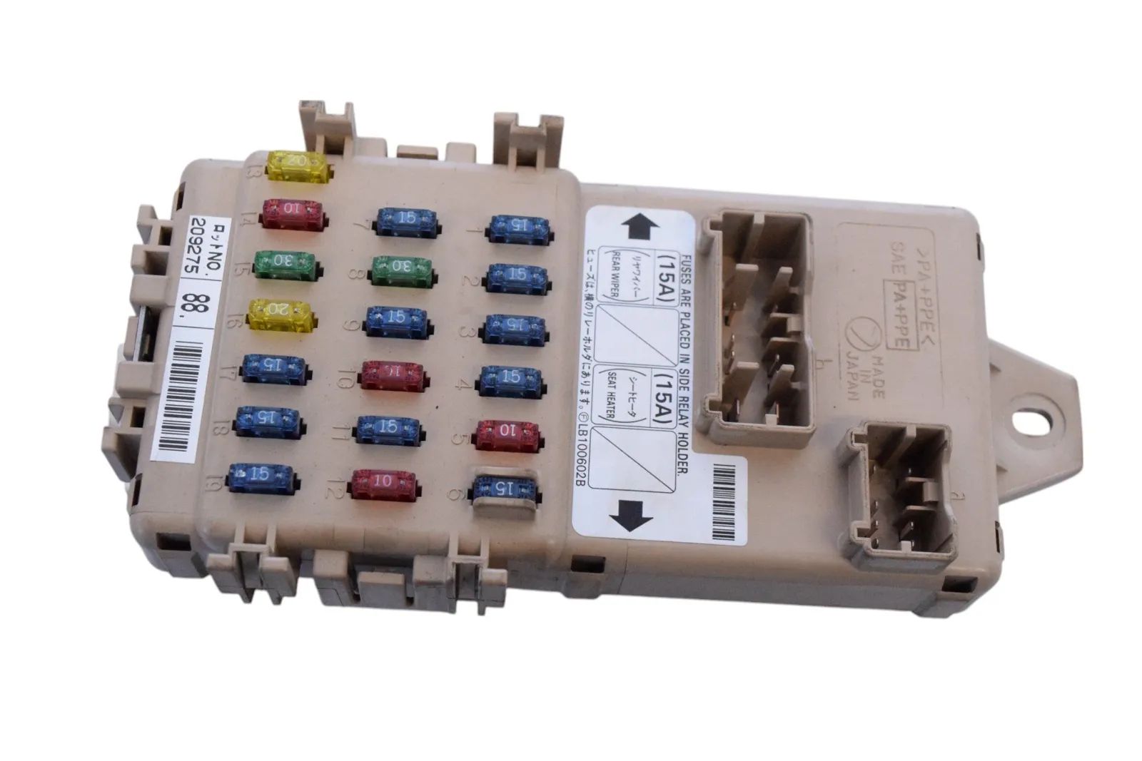Subaru Forester Fuse Box Module Fuse Box Module — SUBARU FORESTER SG_ (2002-201...