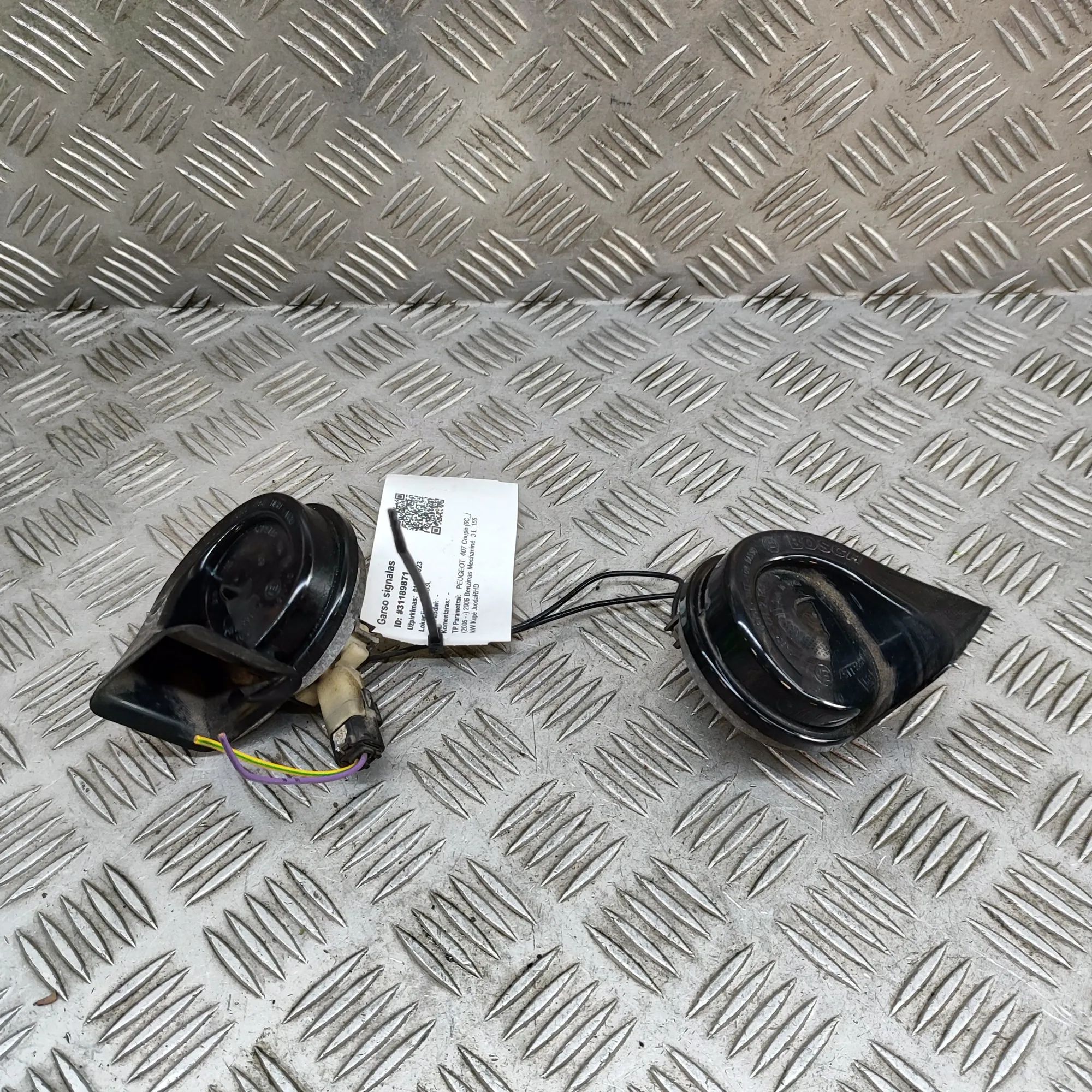 Peugeot 407 Horn signal Horn signal — PEUGEOT 407 Coupe 6C_ (2005-PRESE...