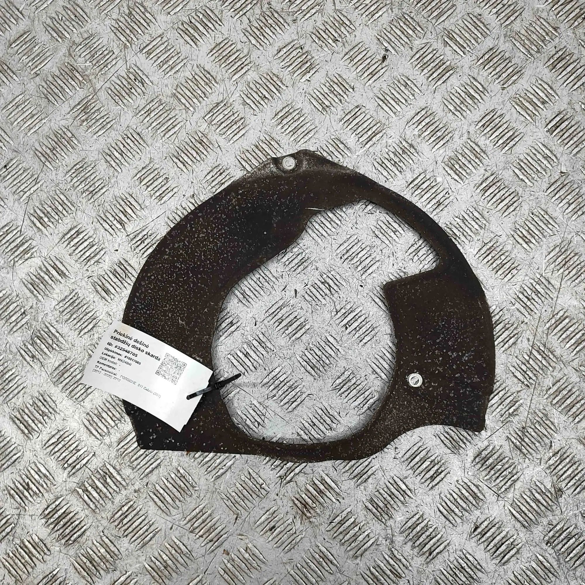 Porsche 911 (991) Brake disc shield — front right Brake disc shield — front right — PORSCHE 911 C...