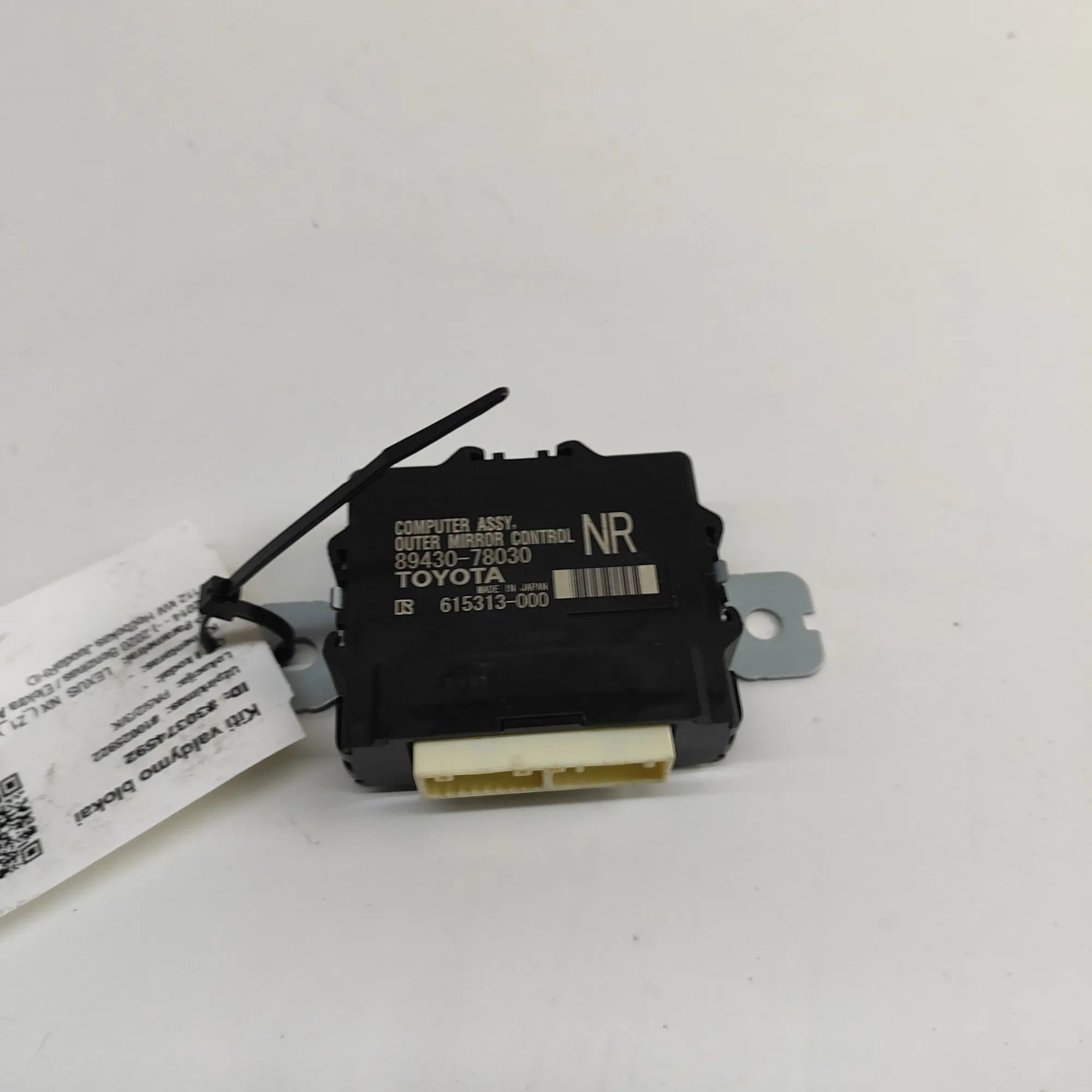 Lexus NX Mirror control unit — right Mirror control unit — right — LEXUS NX _Z1_ (20...