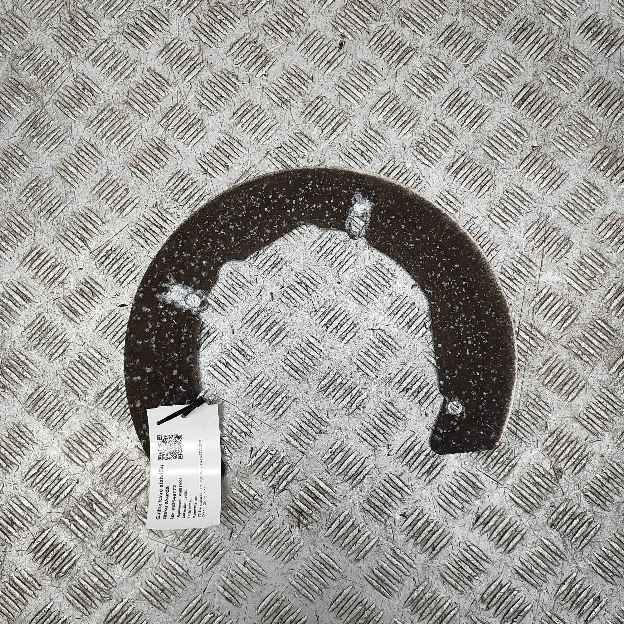 Porsche 911 (991) Brake disc shield — left rear Brake disc shield — left rear — PORSCHE 911 991...