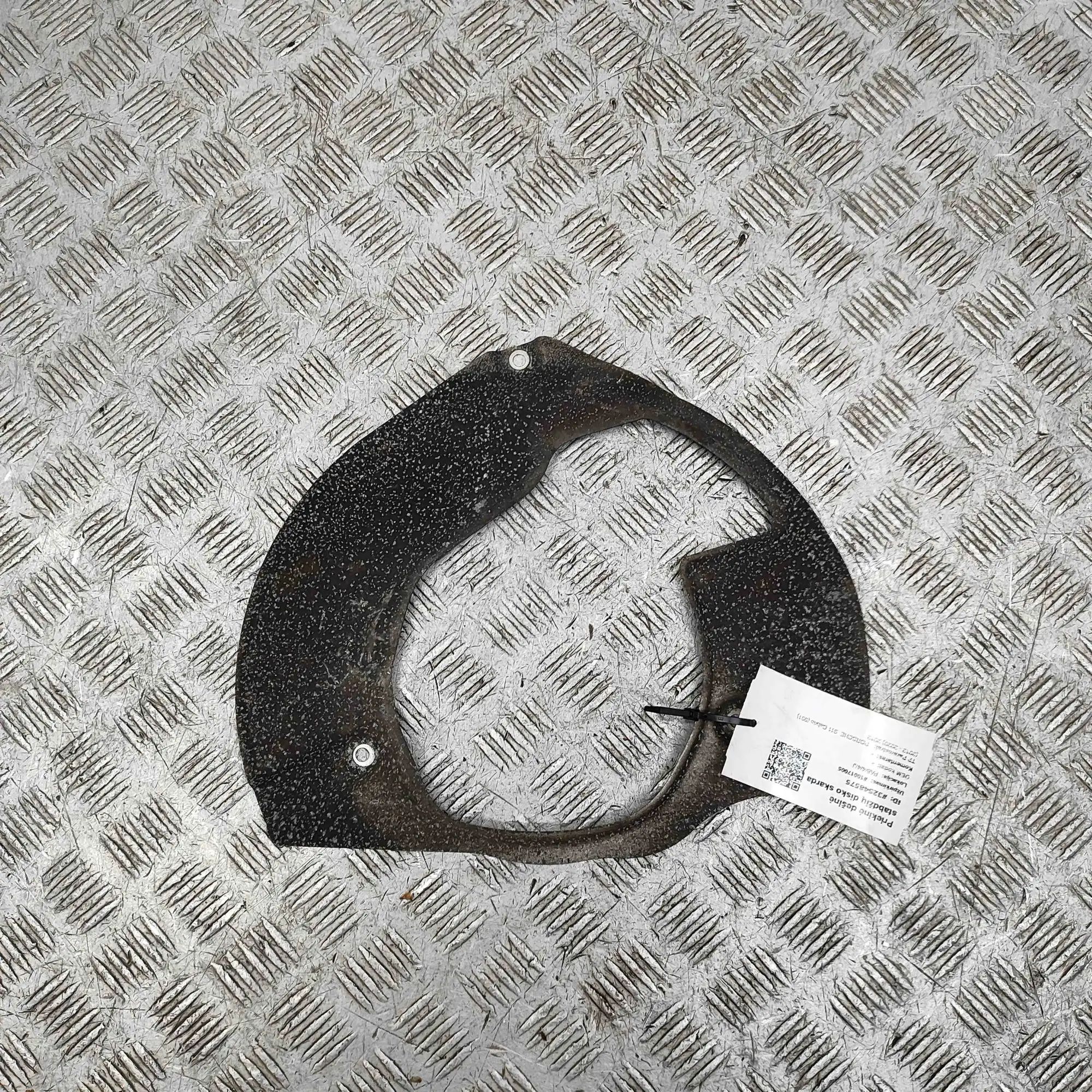 Porsche 911 (991) Brake disc shield — front right Brake disc shield — front right — PORSCHE 911 C...