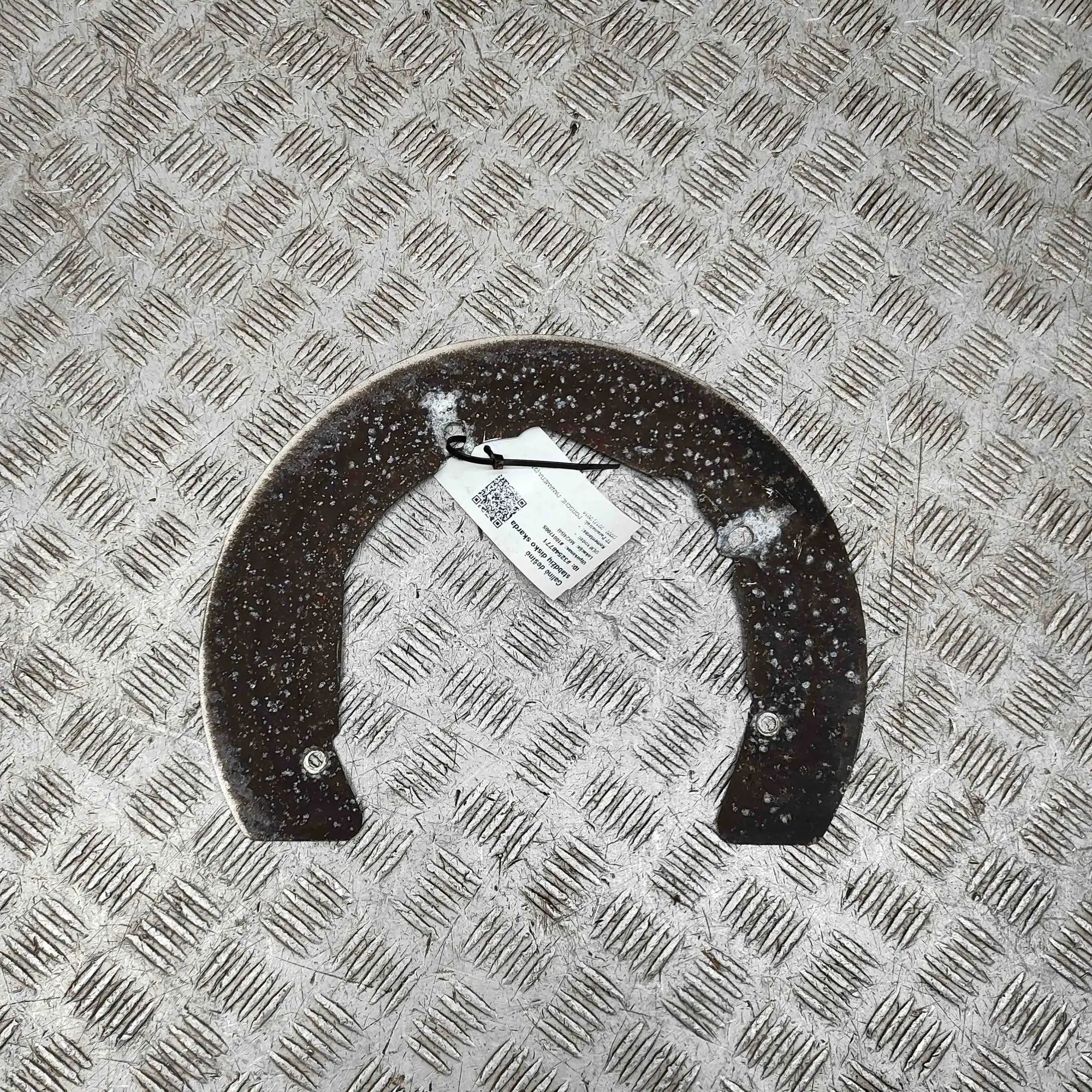 Porsche 911 (991) Brake disc shield — rear right Brake disc shield — rear right — PORSCHE 911 99...