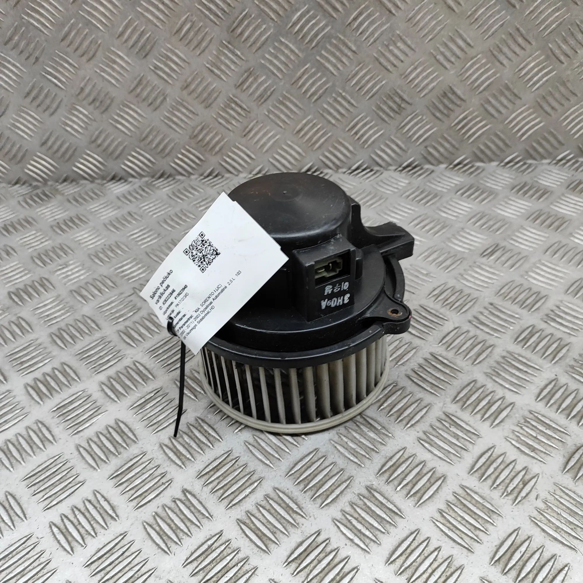 Kia Sorento Heater Blower Fan Heater Blower Fan — KIA SORENTO I JC (2002-2011...