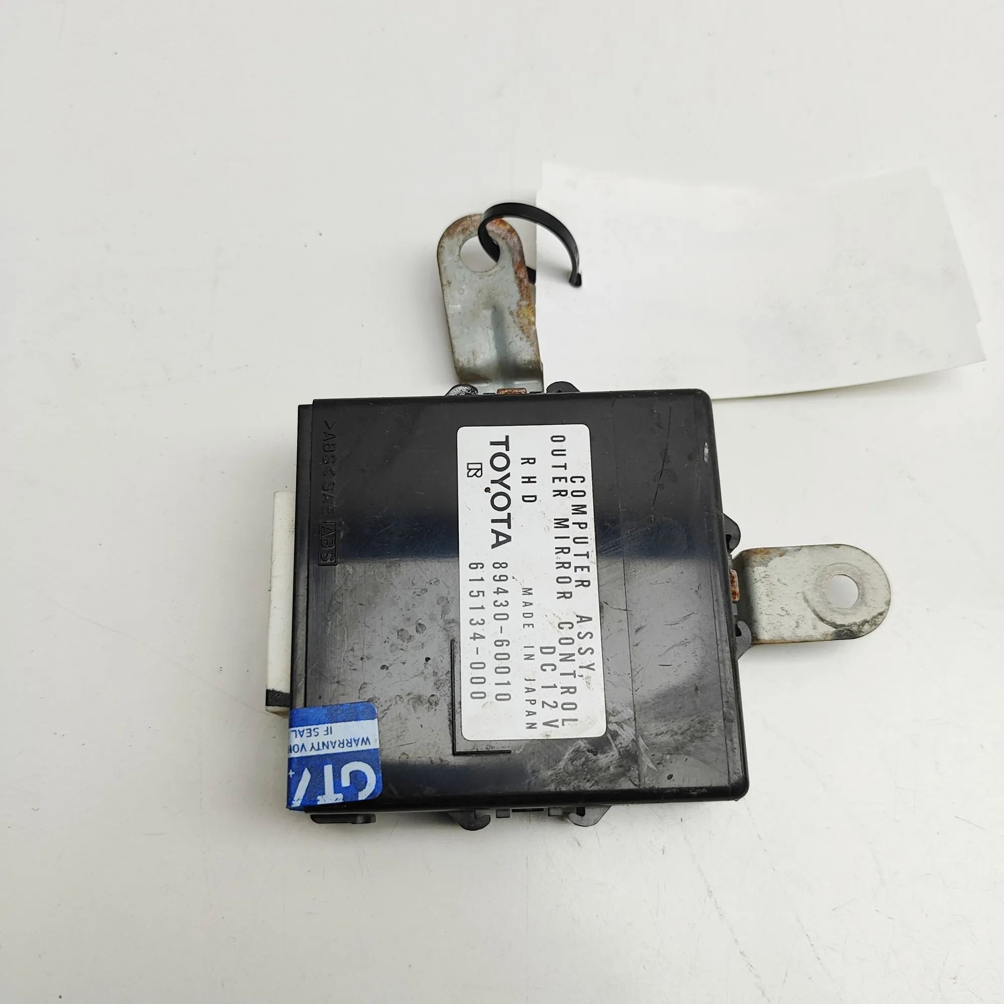 Toyota Land Cruiser 100 Mirror control unit — right Mirror control unit — right — TOYOTA LAND CRUIS...