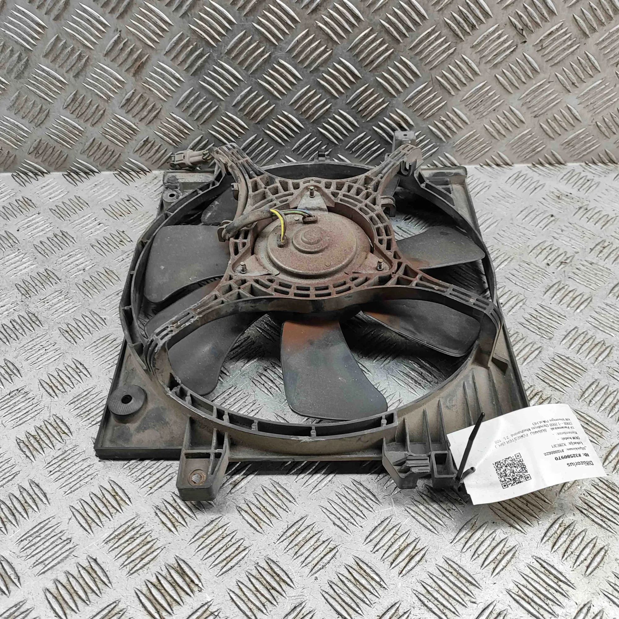 Subaru Forester Engine Cooling Fan Shroud Engine Cooling Fan Shroud — SUBARU FORESTER SH_...