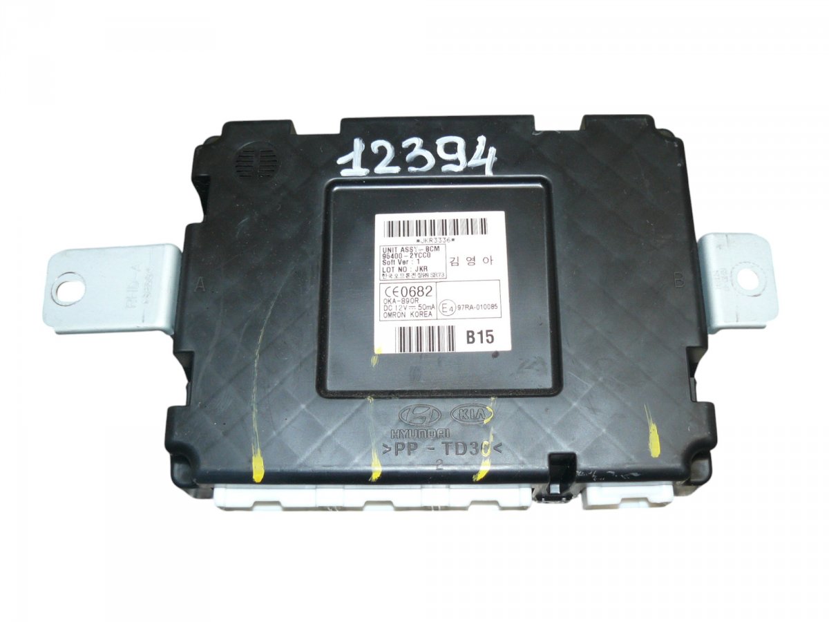Hyundai Tucson Central Locking Control Unit Central locking control unit — HYUNDAI TUCSON I...