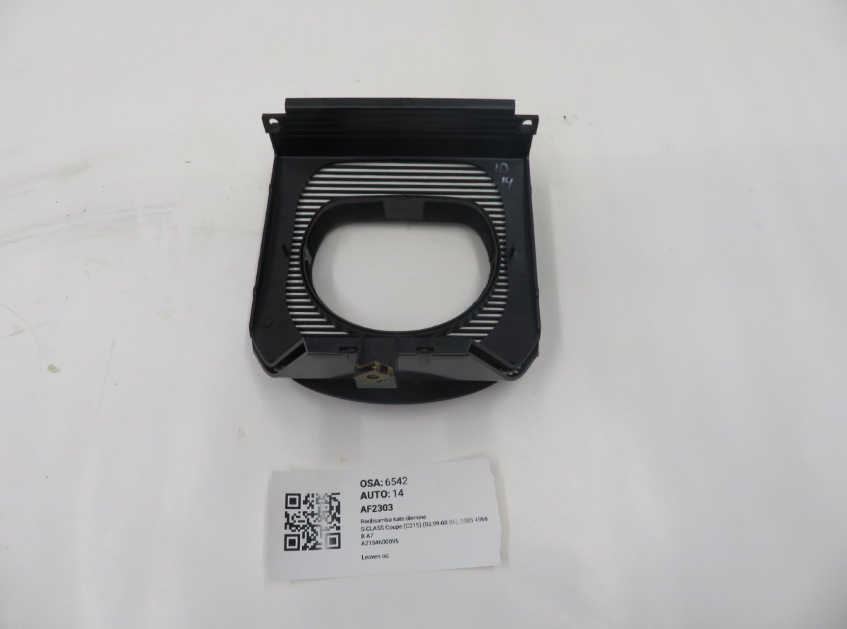 Mercedes-Benz C (W203) Steering Column Trim Upper Steering Column Trim Upper — MERCEDES-BENZ S-CL...