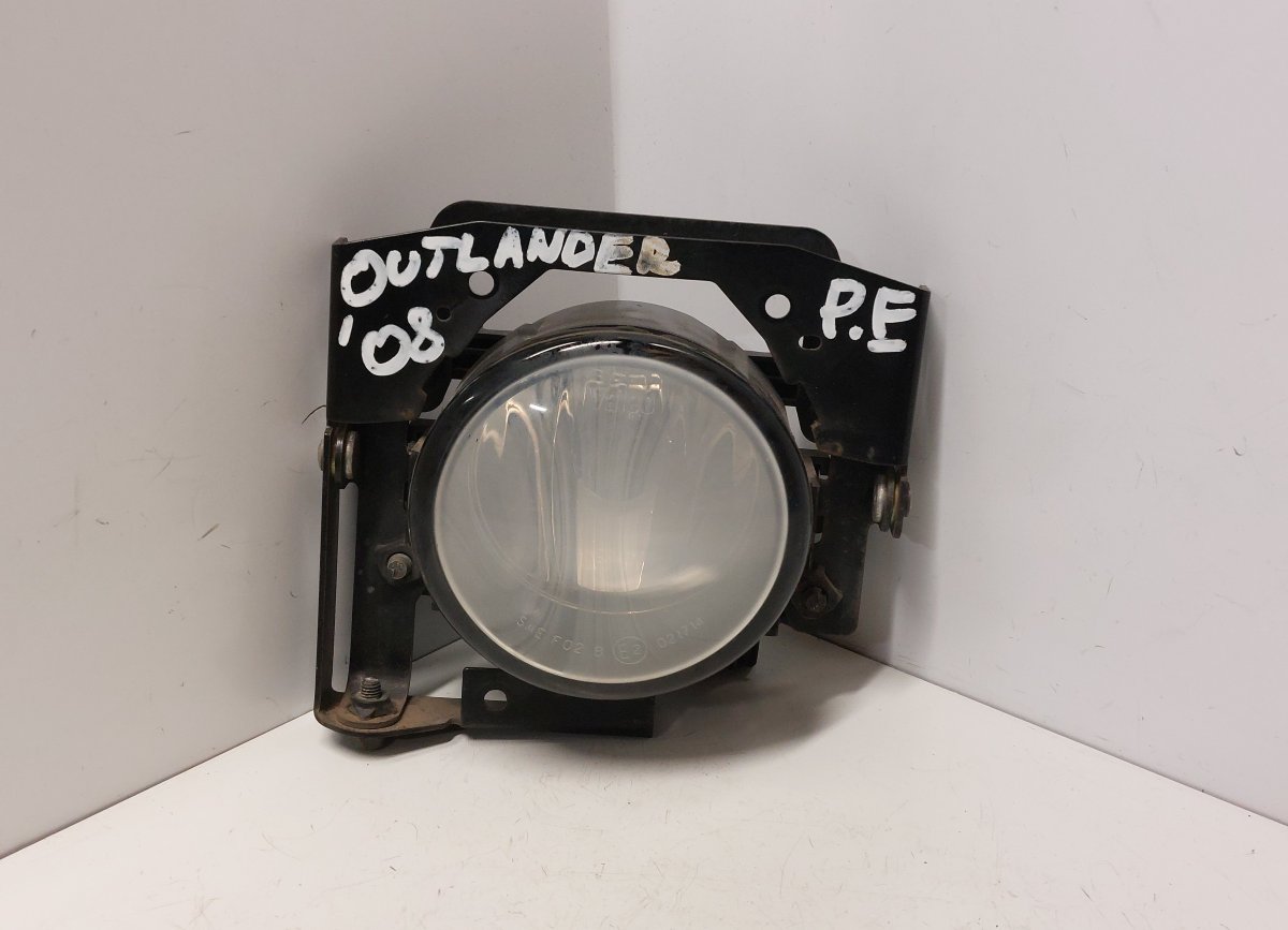 Mitsubishi Outlander Fog lamp — front right Fog lamp — front right — MITSUBISHI OUTLANDER I...