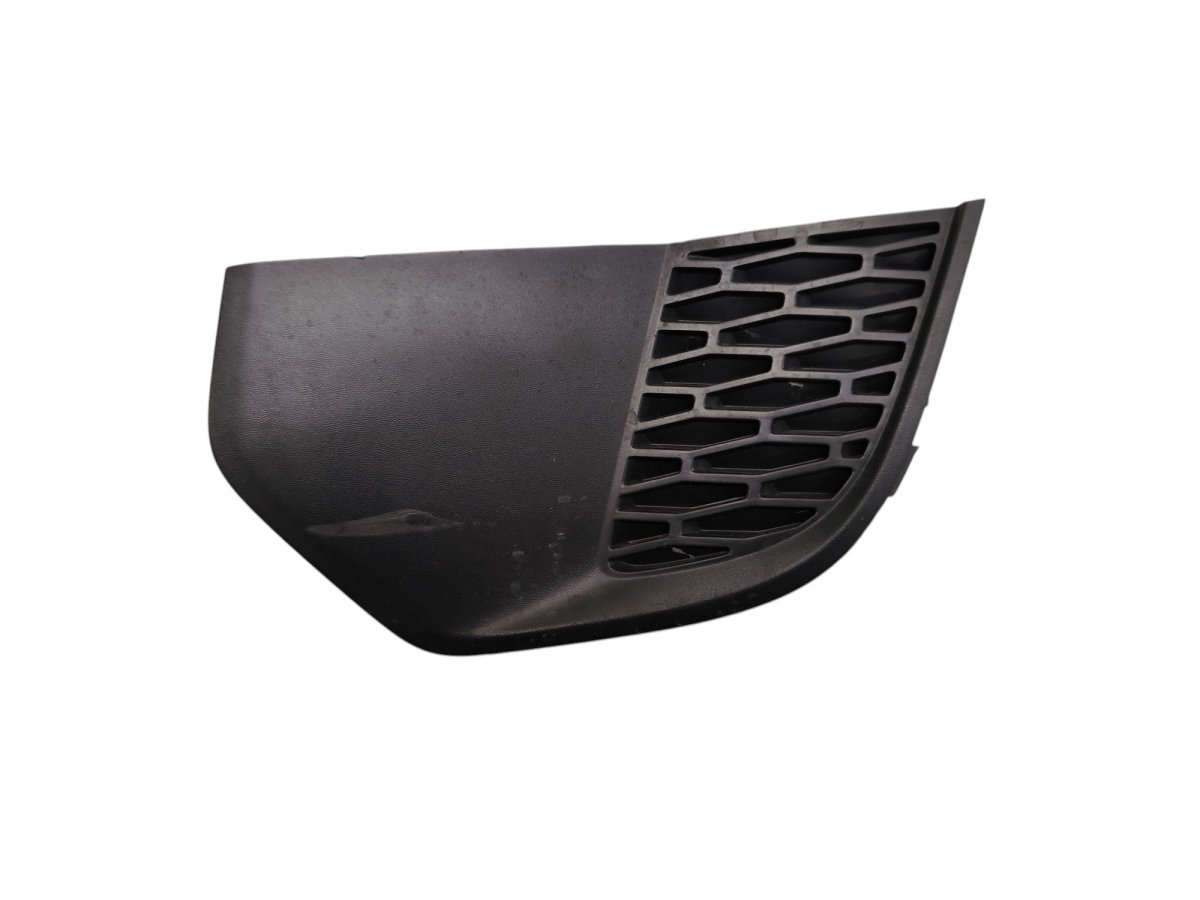 Land Rover Discovery Sport Front bumper grille — left
