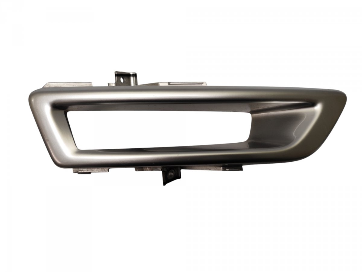Land Rover Discovery Sport Front bumper grille — right