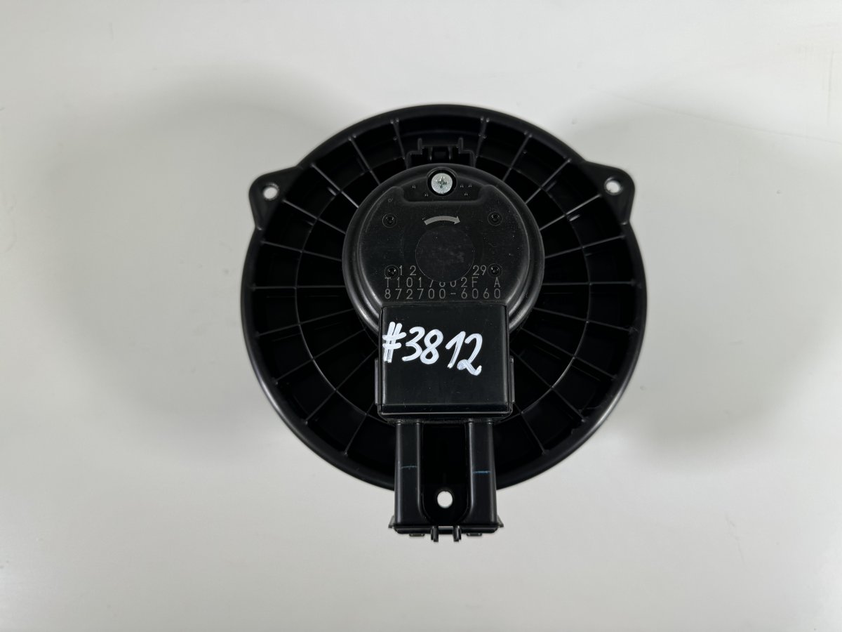 Subaru Forester Heater Blower Motor Heater blower motor — SUBARU FORESTER (SJ) (201...